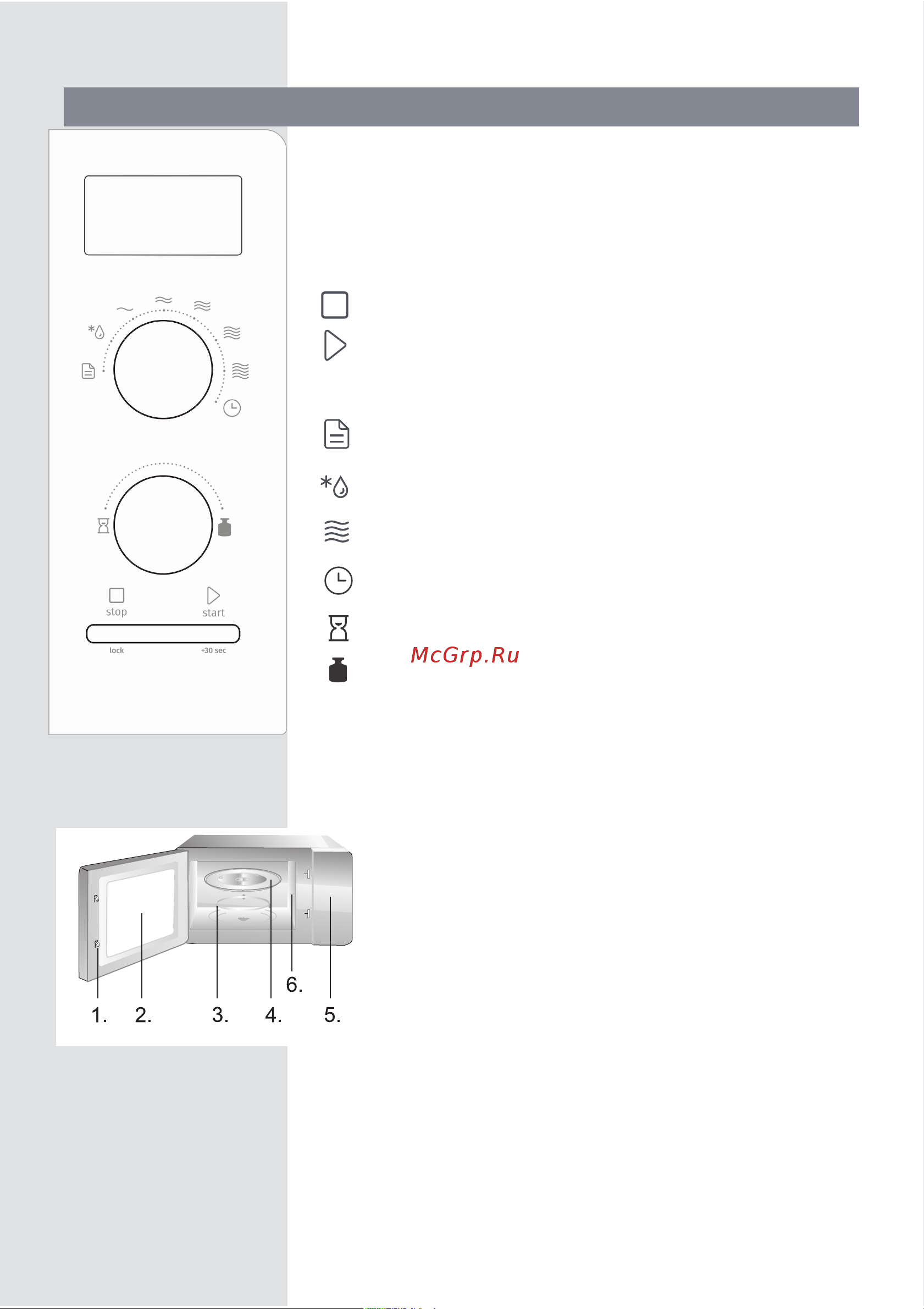 Gorenje MO20A3BH Руководство по эксплуатации онлайн [24/142] 797907