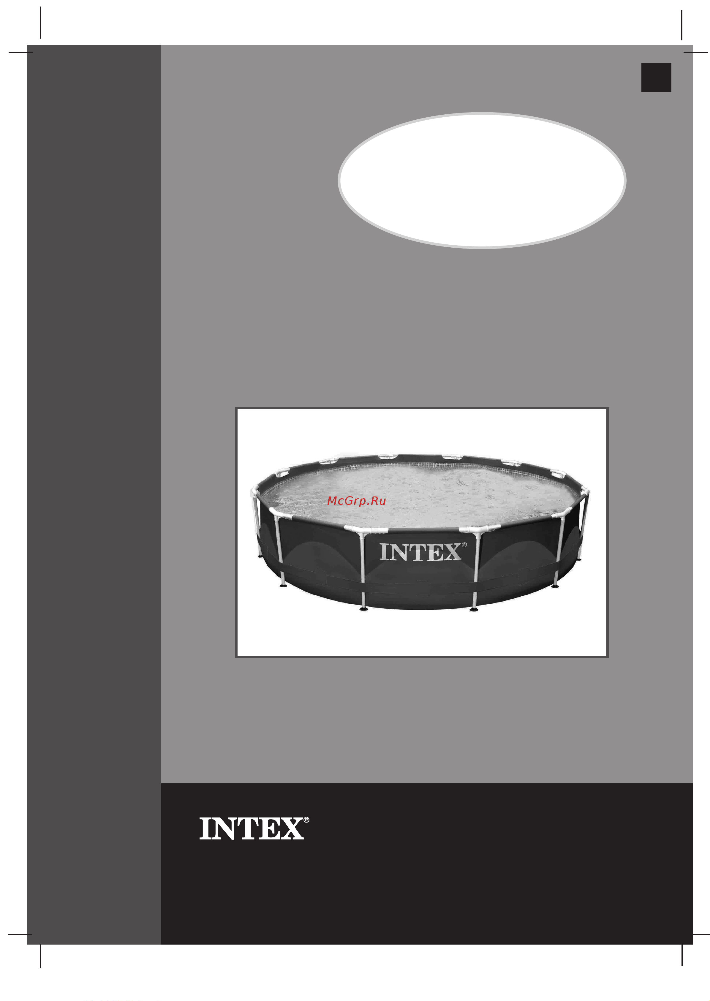 Intex 28272 Руководство по эксплуатации онлайн