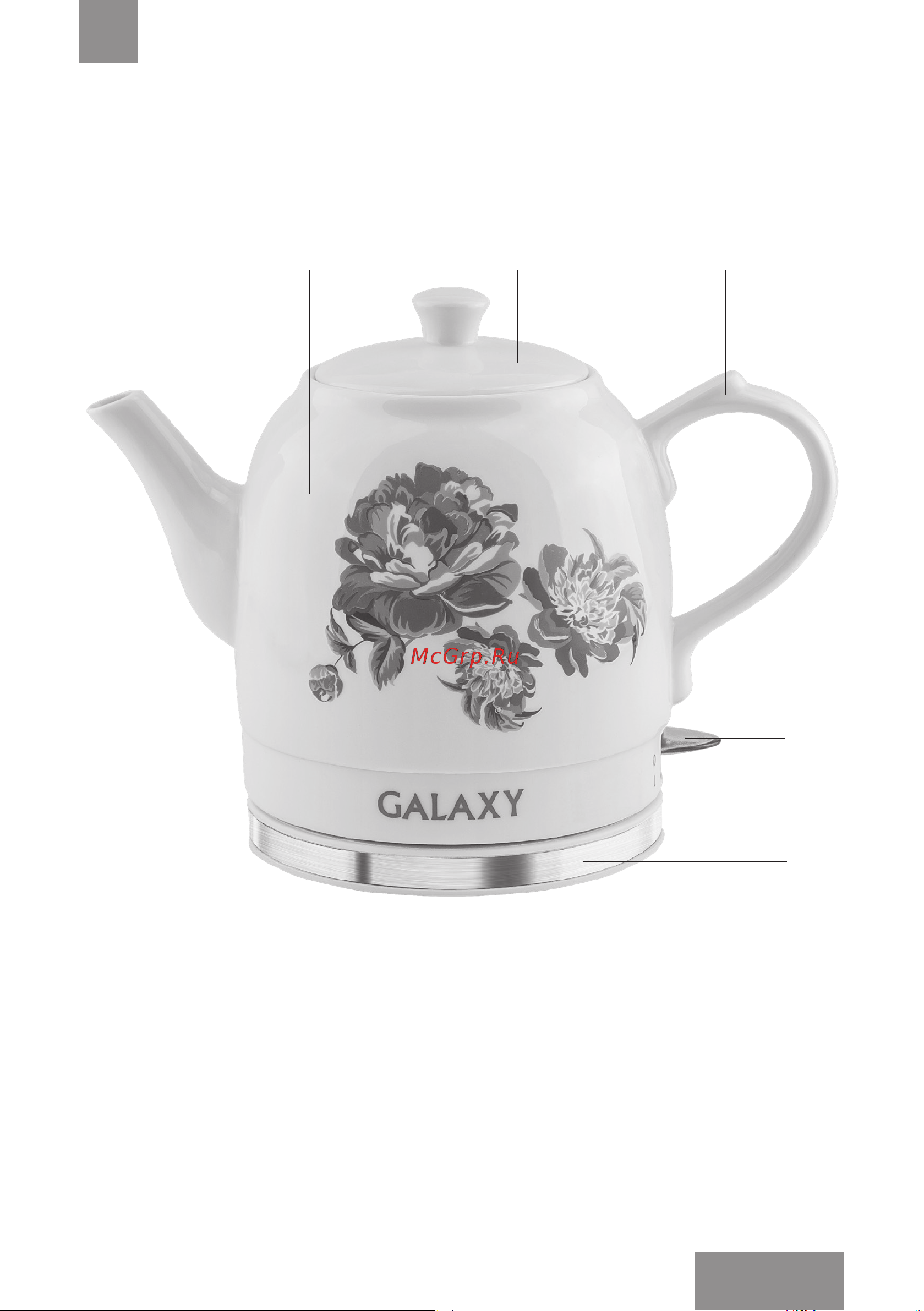 Galaxy Line GL0503 [15/19] Электр құралының атқарымдық элементтері