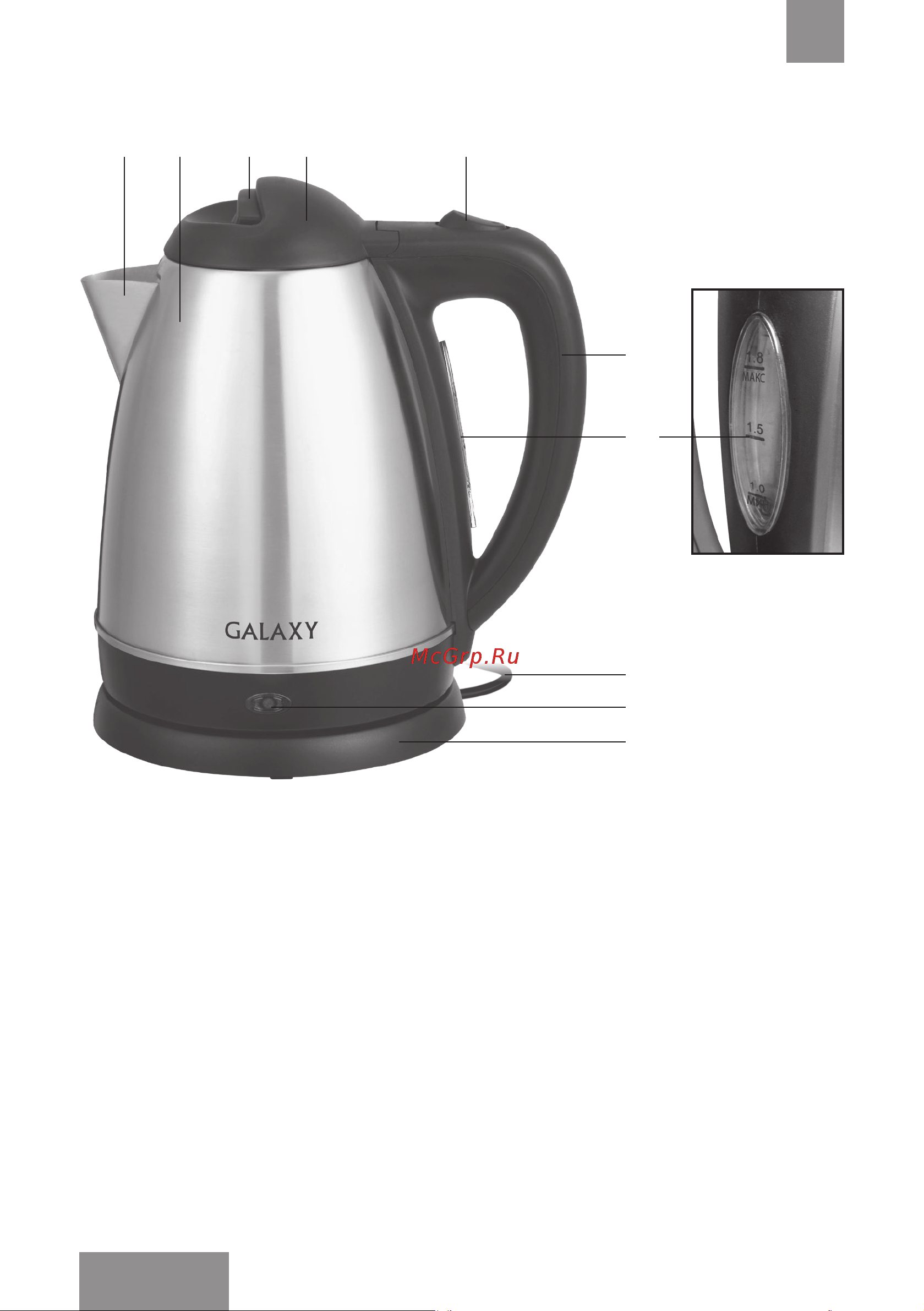 Galaxy Line GL0304 [16/22] Құрамдас бөліктері