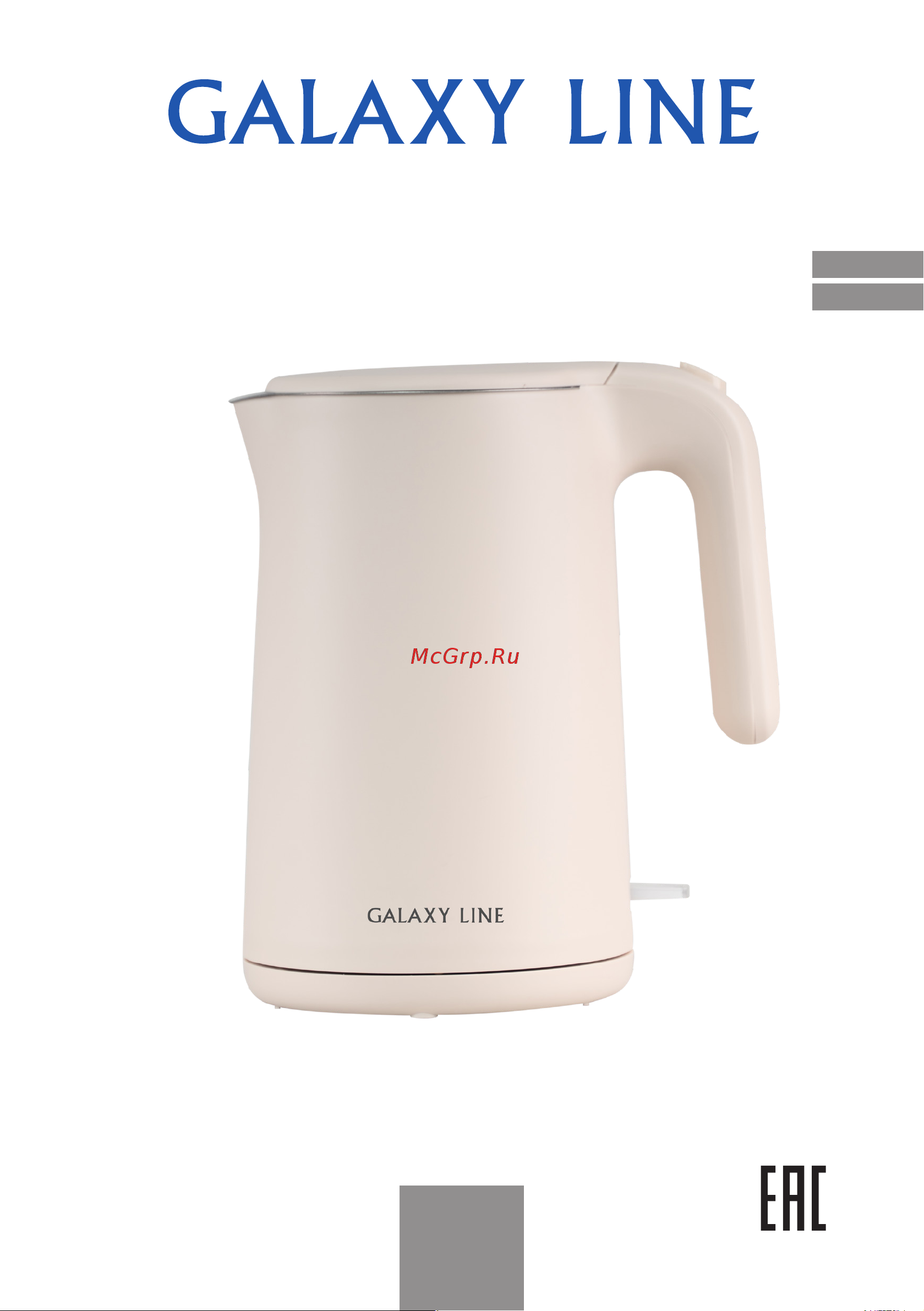 Galaxy Line GL0327 Руководство по эксплуатации онлайн