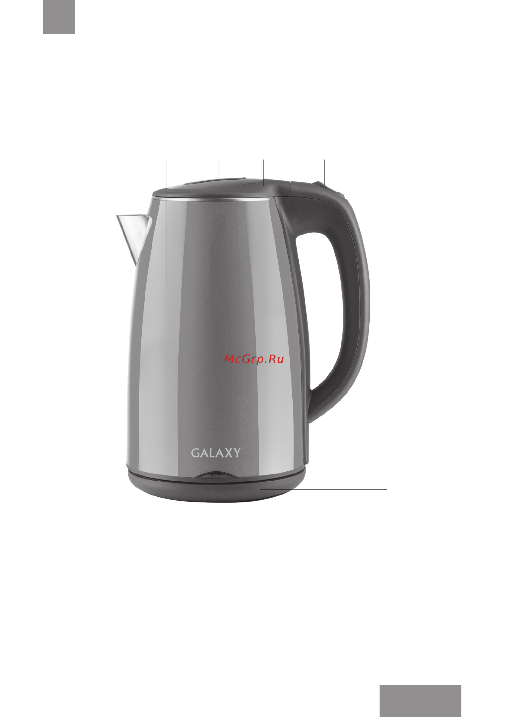 Galaxy Line GL0307 [17/22] Электр құралының атқарымдық элементтері