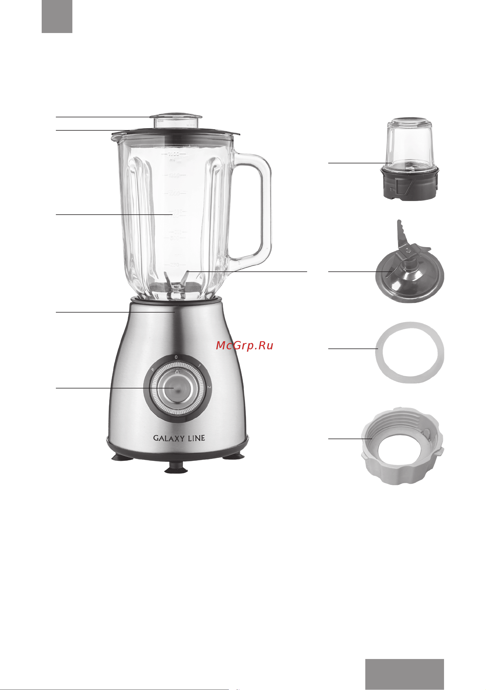 Galaxy Line GL2163 [19/26] Электр құралының атқарымдық элементтерi