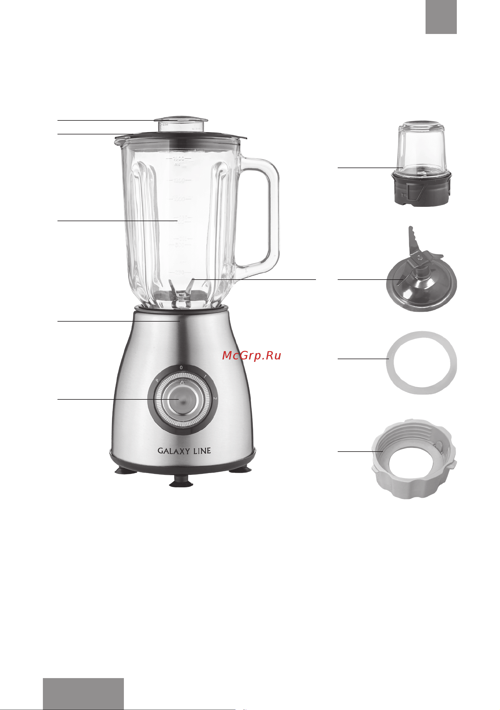 Galaxy Line GL2163 [8/26] Функциональные элементы электроприбора