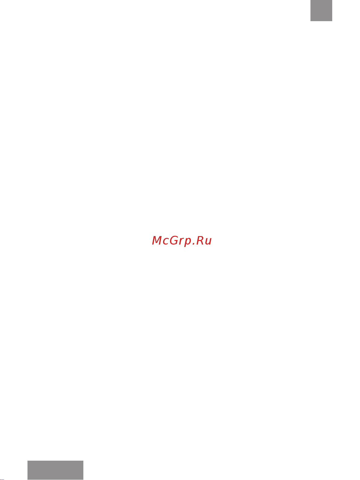 Galaxy Line GL2161 [13/25] Прочая информация