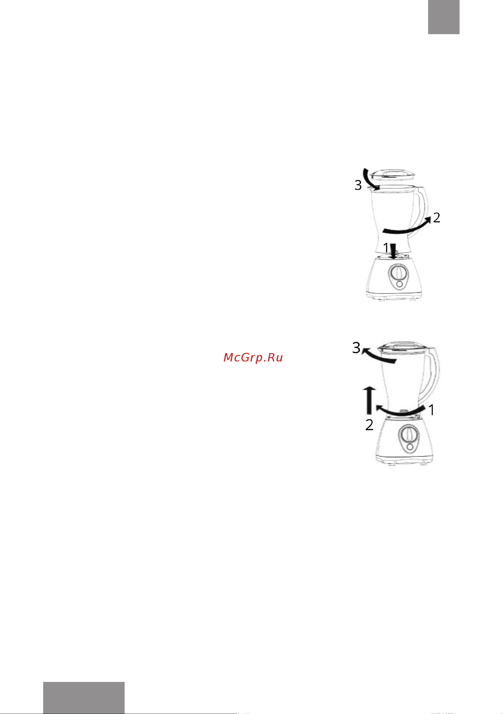 Galaxy Line GL2155 [20/25] Сур көрсетілгендей етіп тостағанның табанындағы