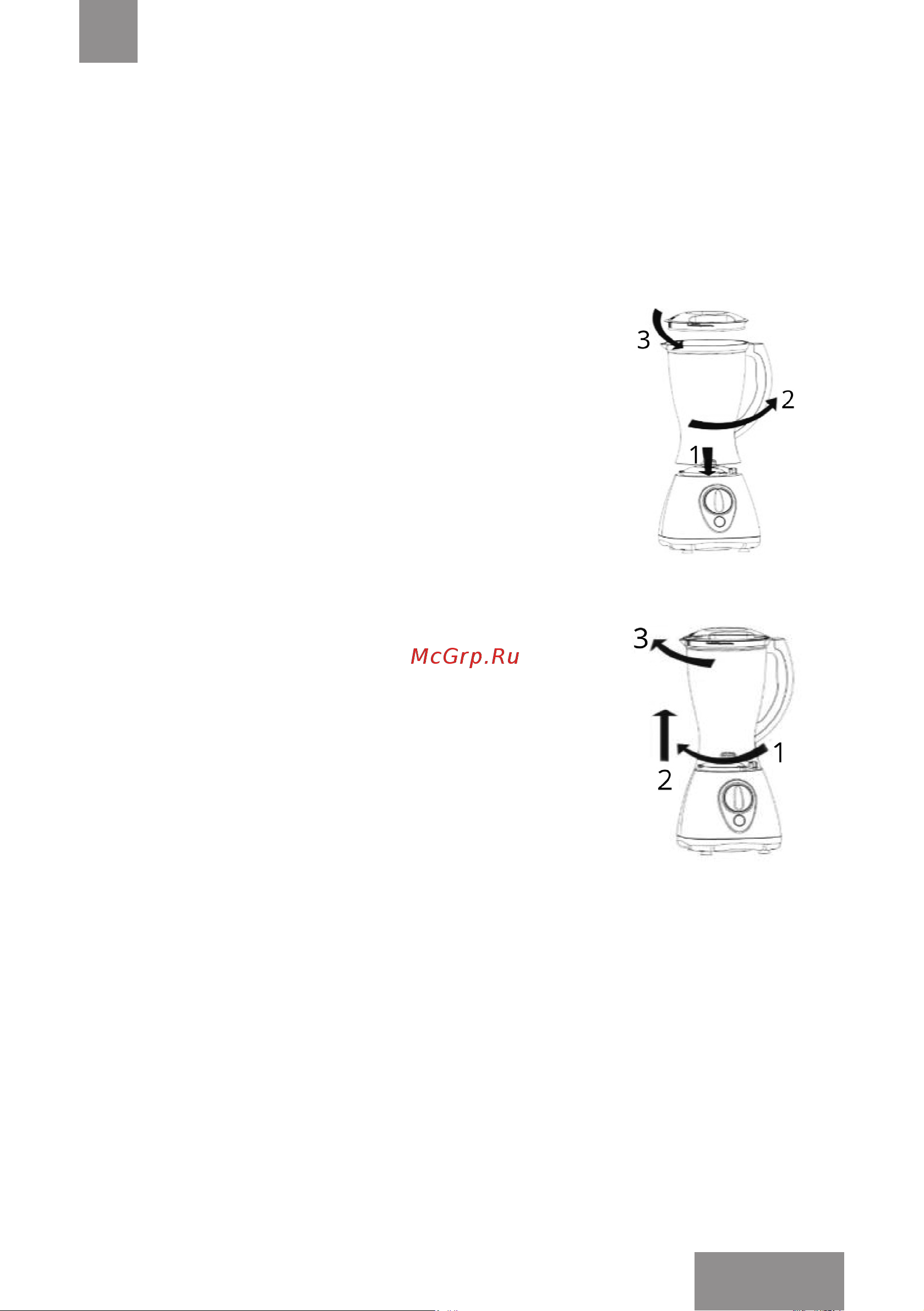 Galaxy Line GL2155 [9/25] Ной массы рекомендуется сначала обработать в