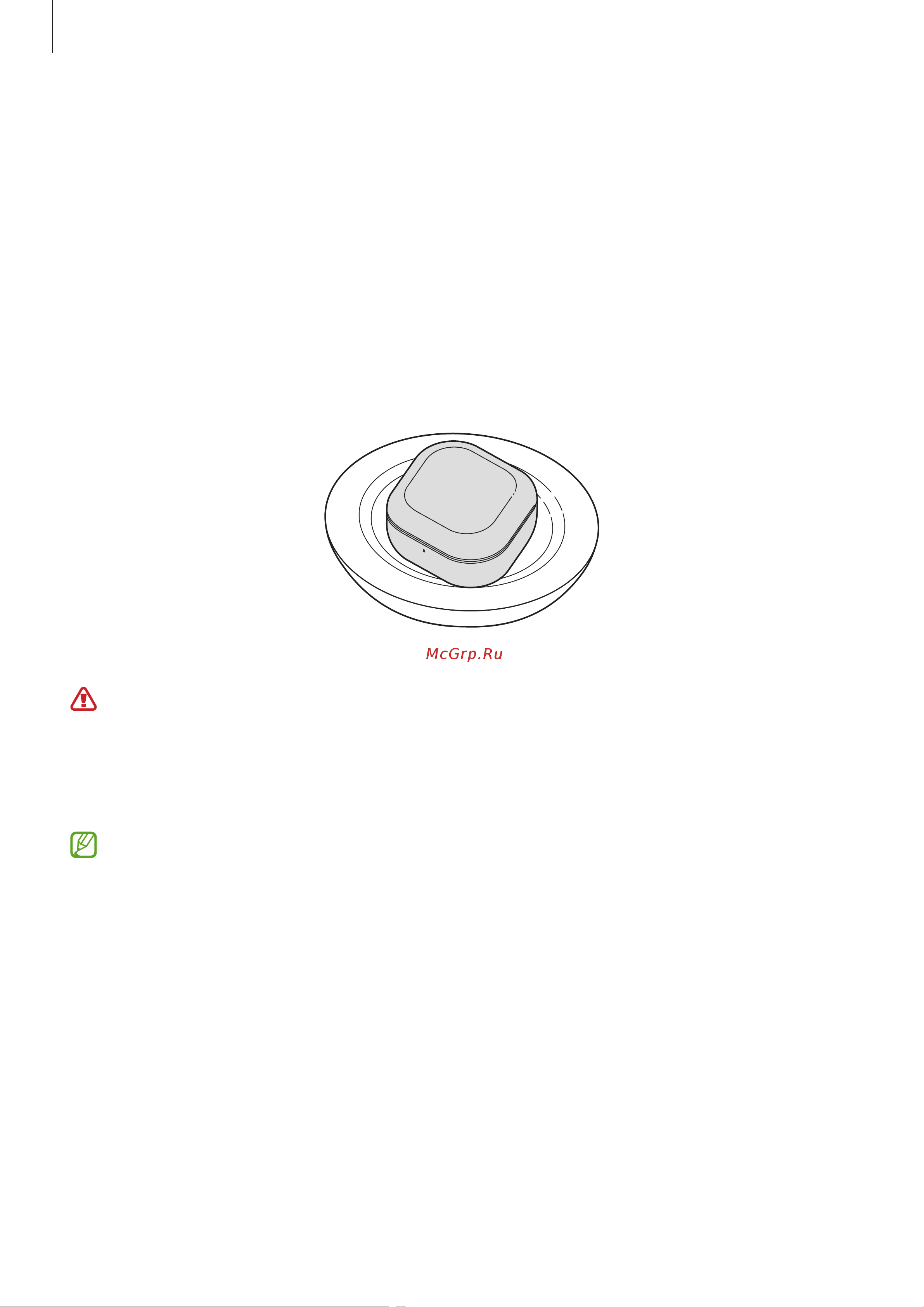 Samsung Galaxy buds2 Pro Graphite [12/45] Беспроводная зарядка