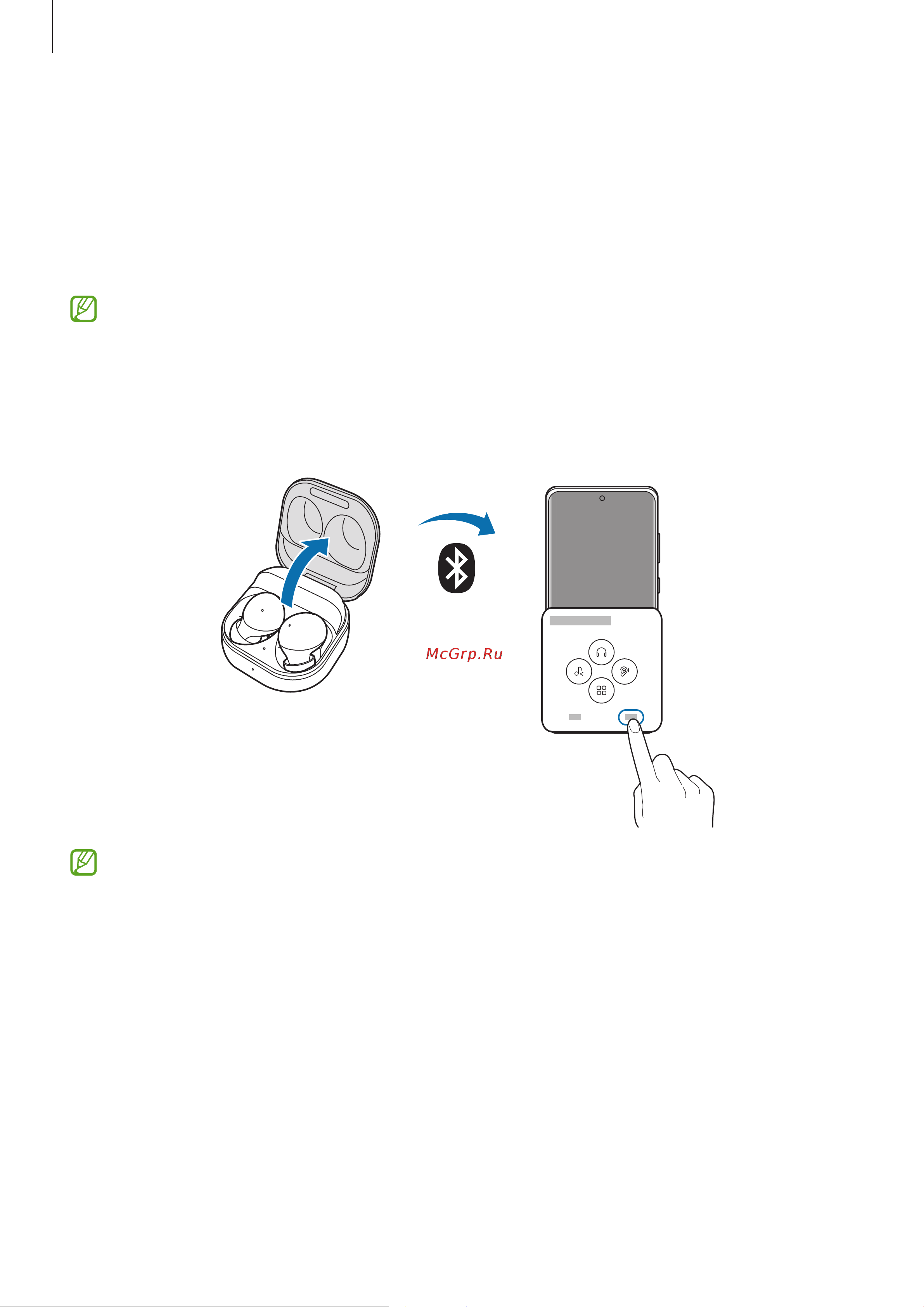 Samsung Galaxy buds2 Pro Graphite [17/45] Использование наушников
