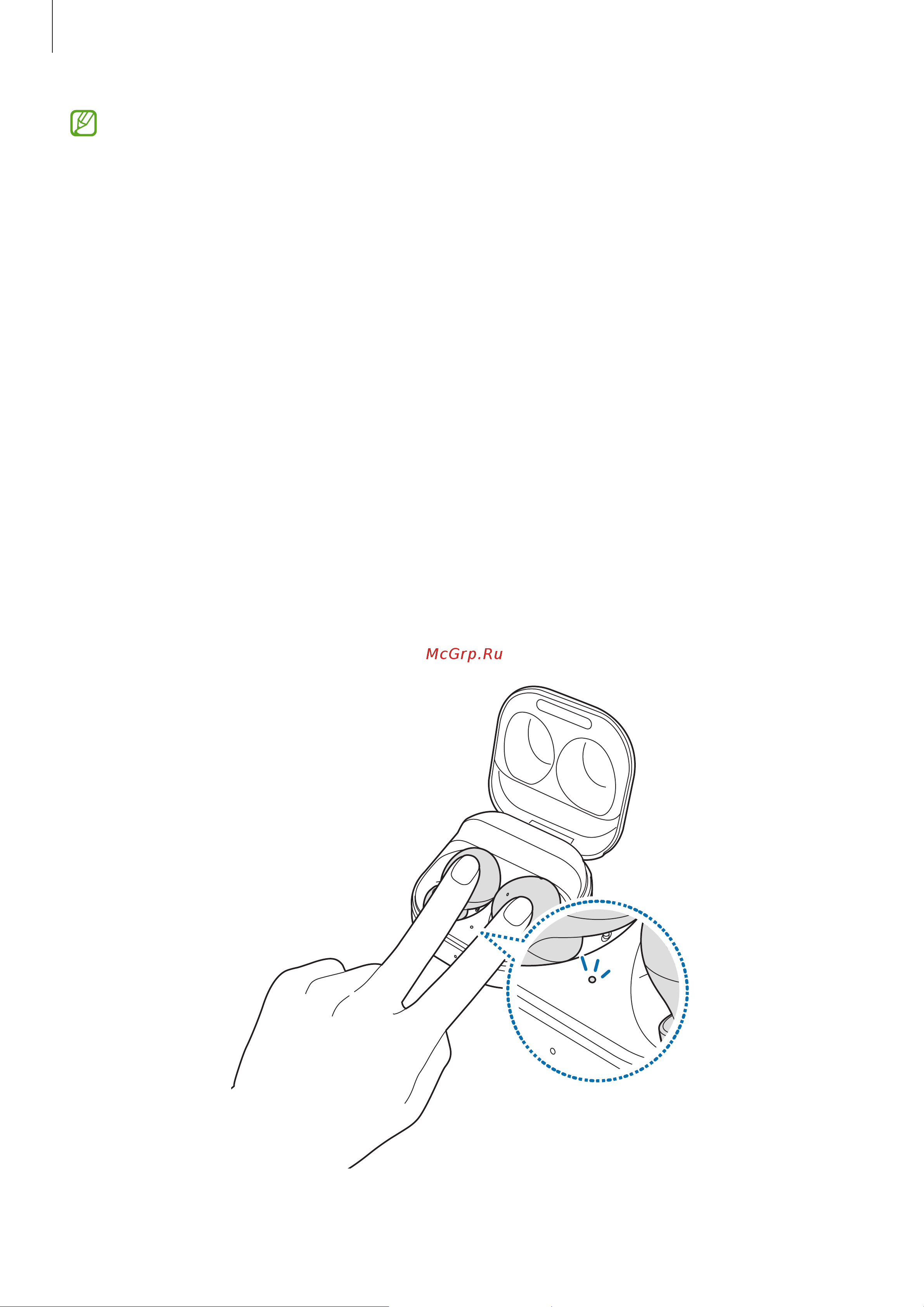 Samsung Galaxy buds2 Pro Graphite [18/45] Bluetoot