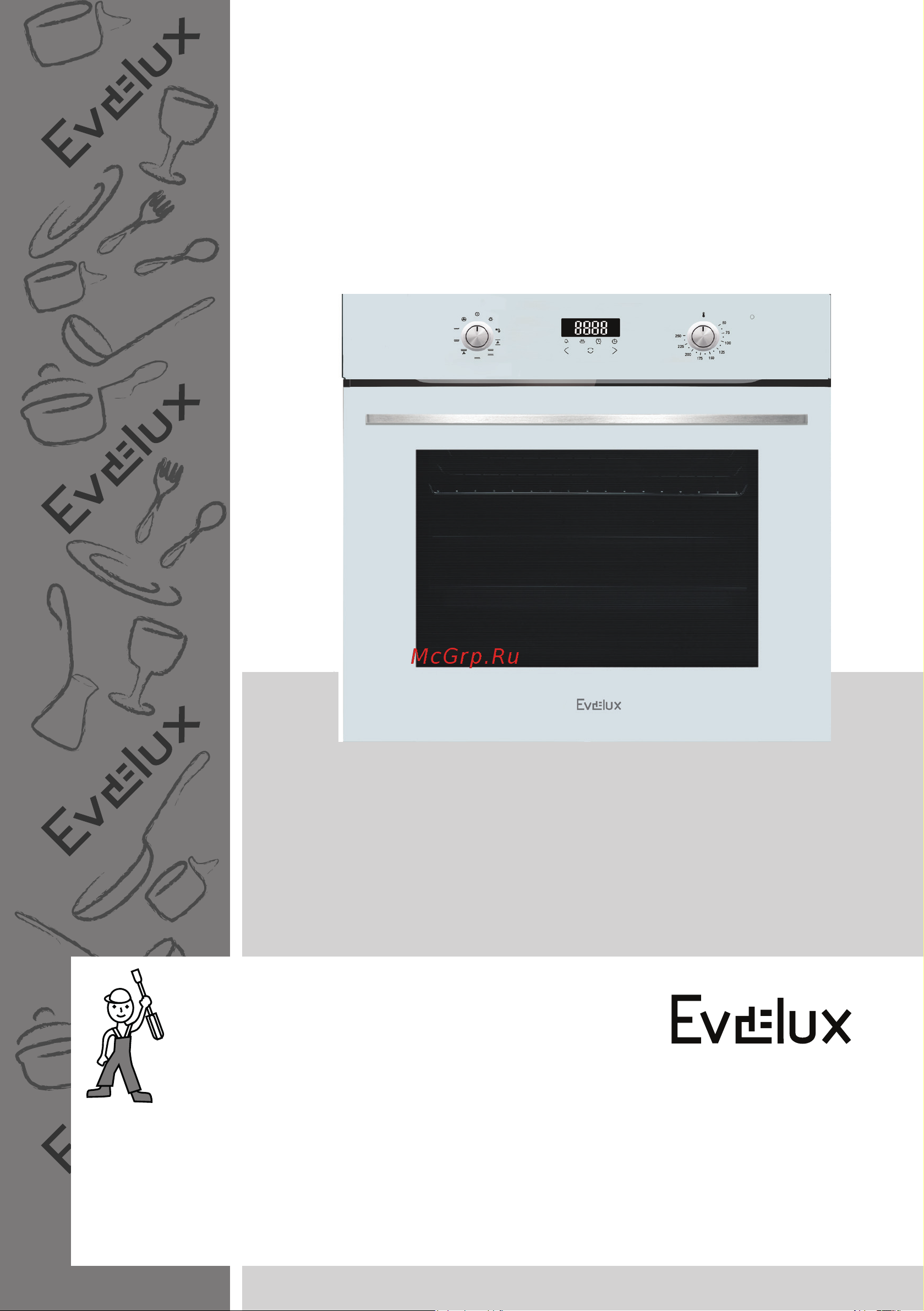 Evelux EO 635 PX Руководство по эксплуатации онлайн