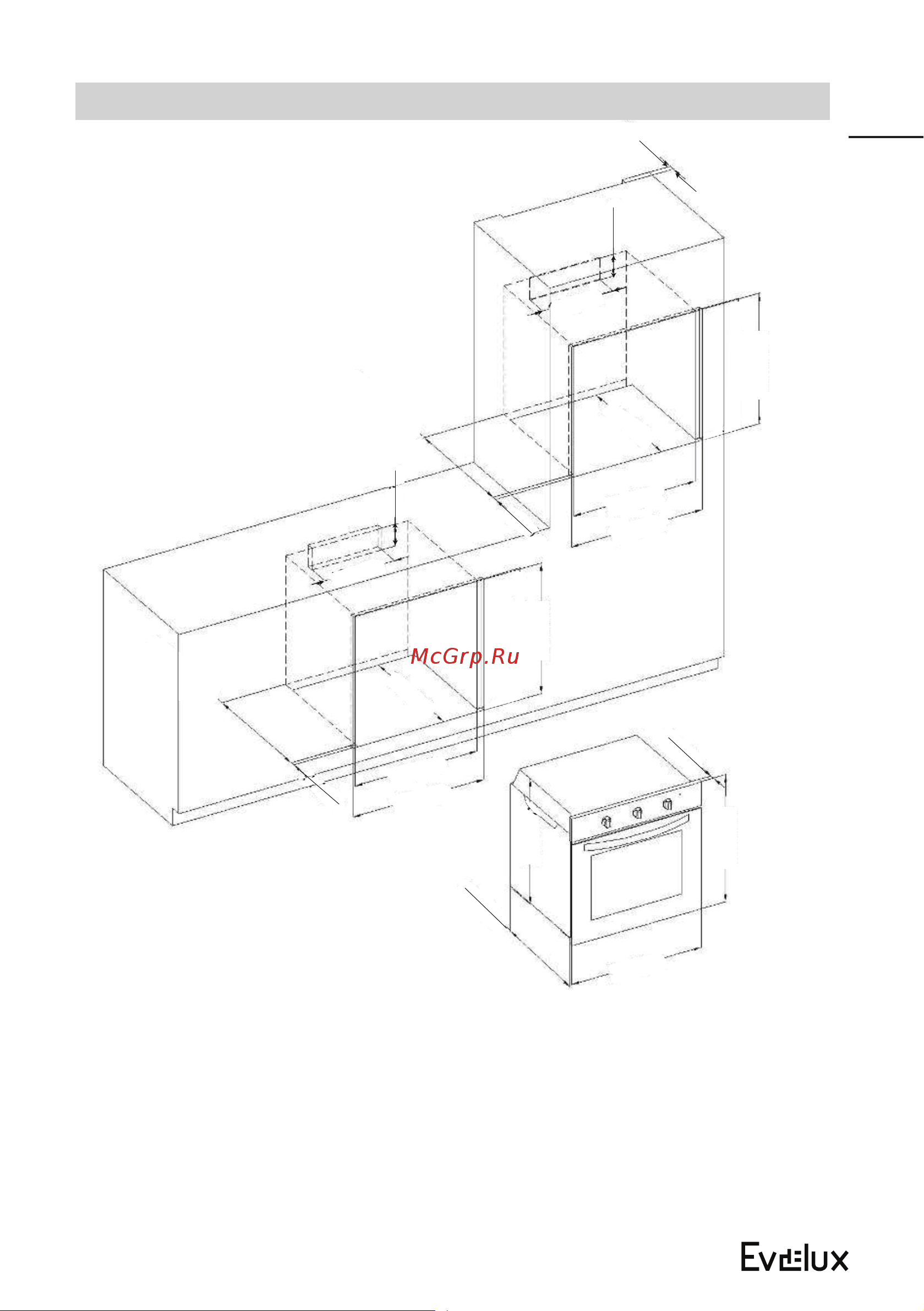 Evelux EO 635 PX [11/32] Инструкция по монтажу и правильному использованию