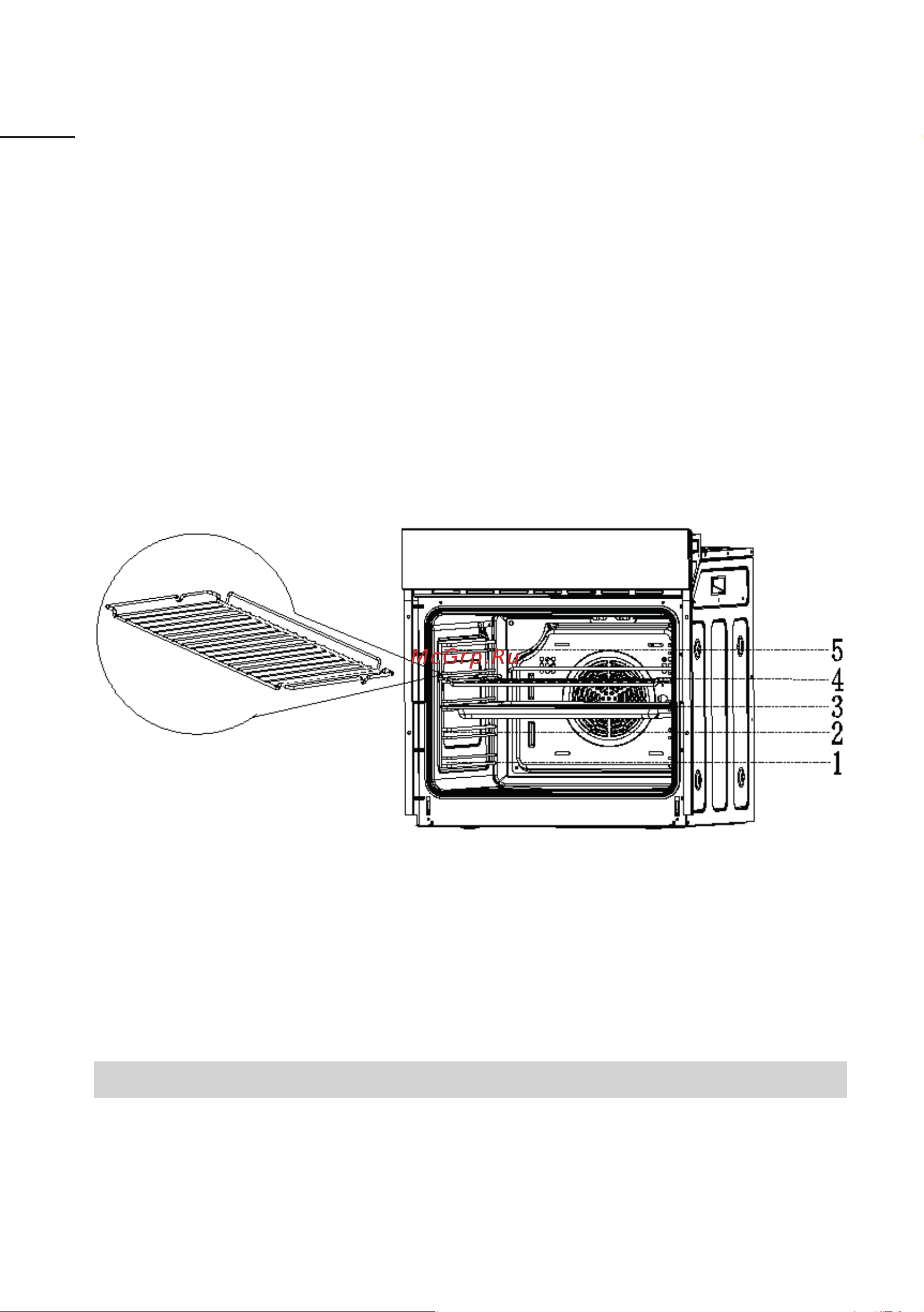 Evelux EO 635 PX [14/32] Аксессуары