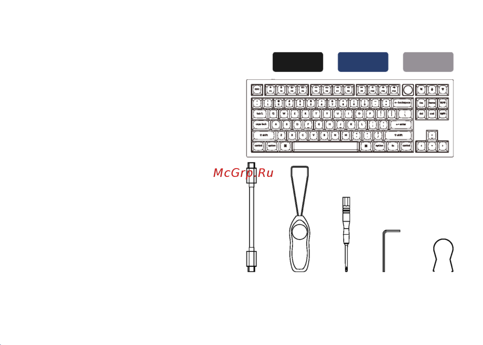 Keychron Q3-N3-RU [2/17] Вариант полностью в сборе