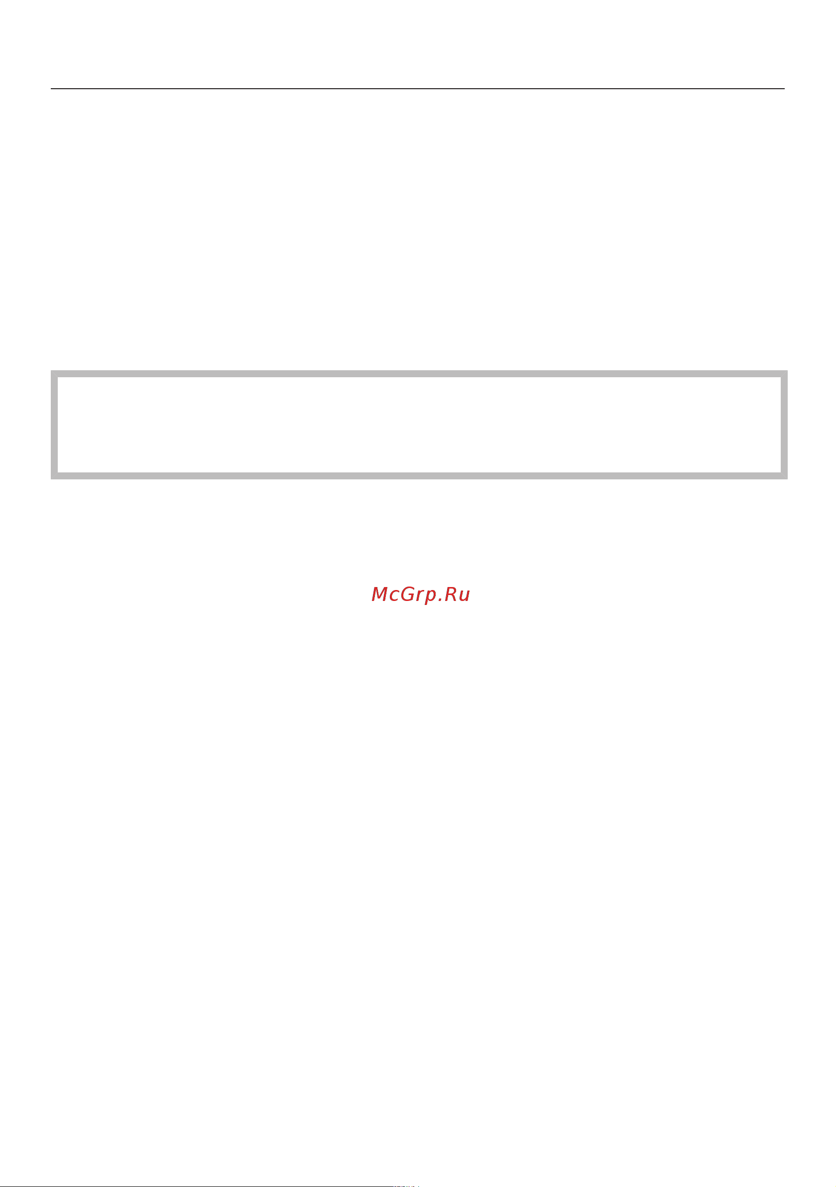 Miele WTD160WCS [16/108] Принадлежности