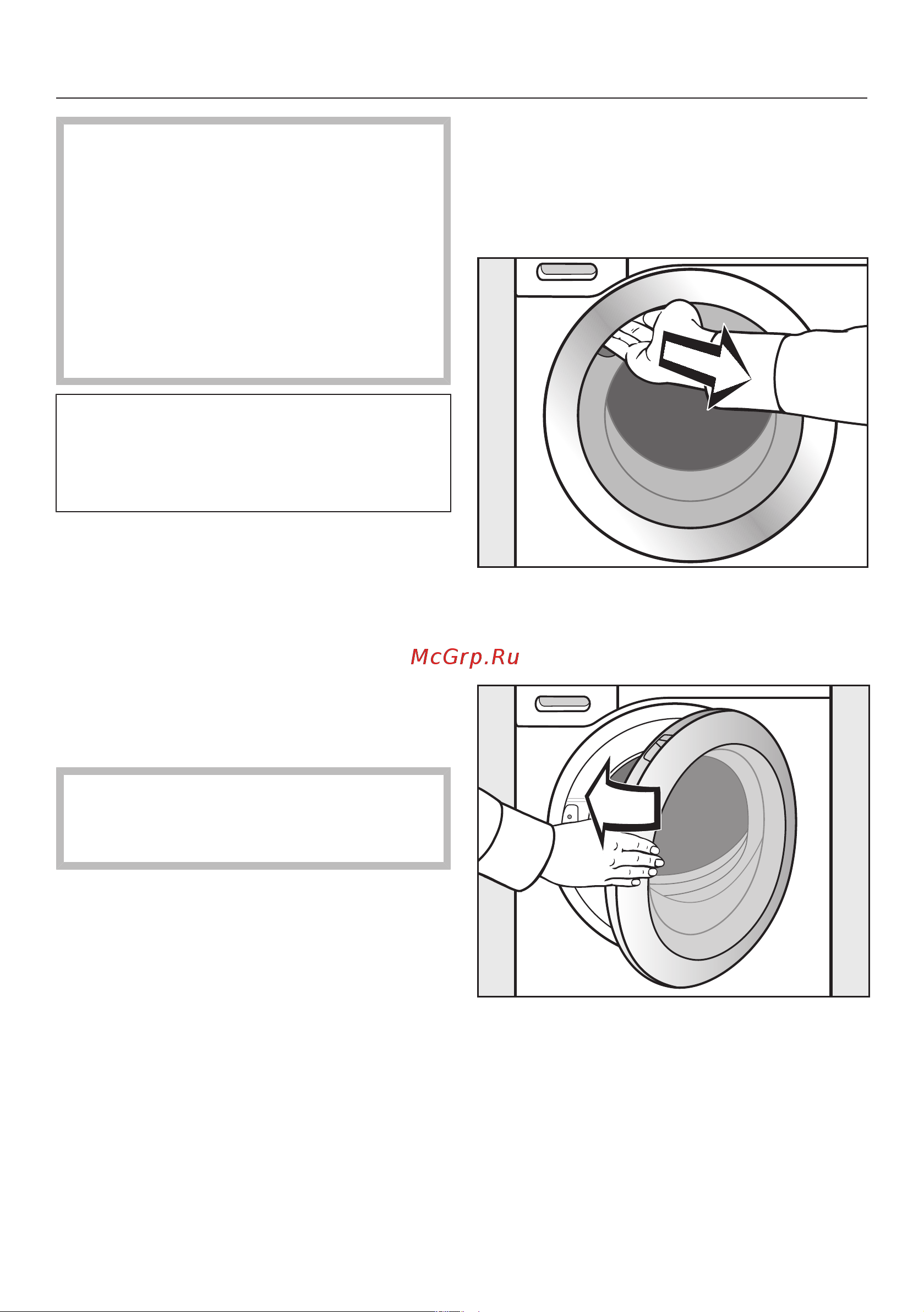 Miele WTD160WCS [19/108] Удаление защитной плёнки и рекламных наклеек