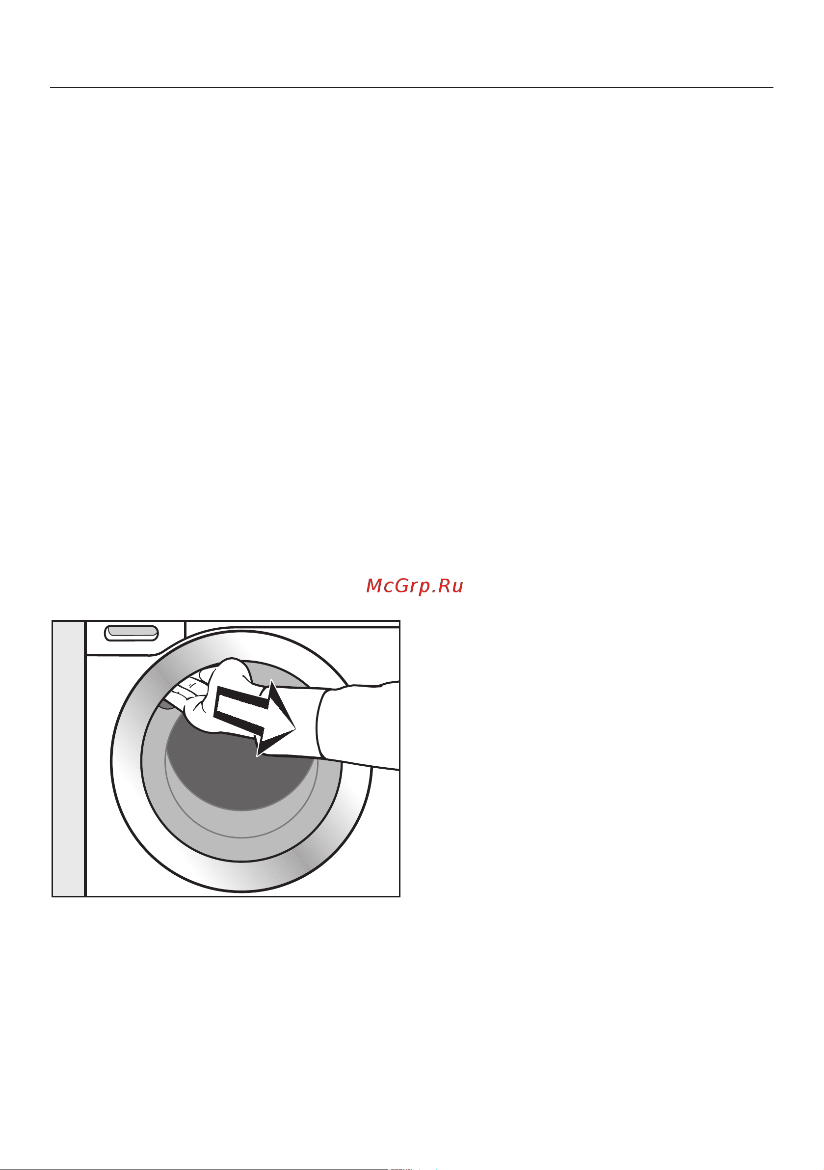 Miele WTD160WCS [22/108] Открытие дверцы при завершении программы