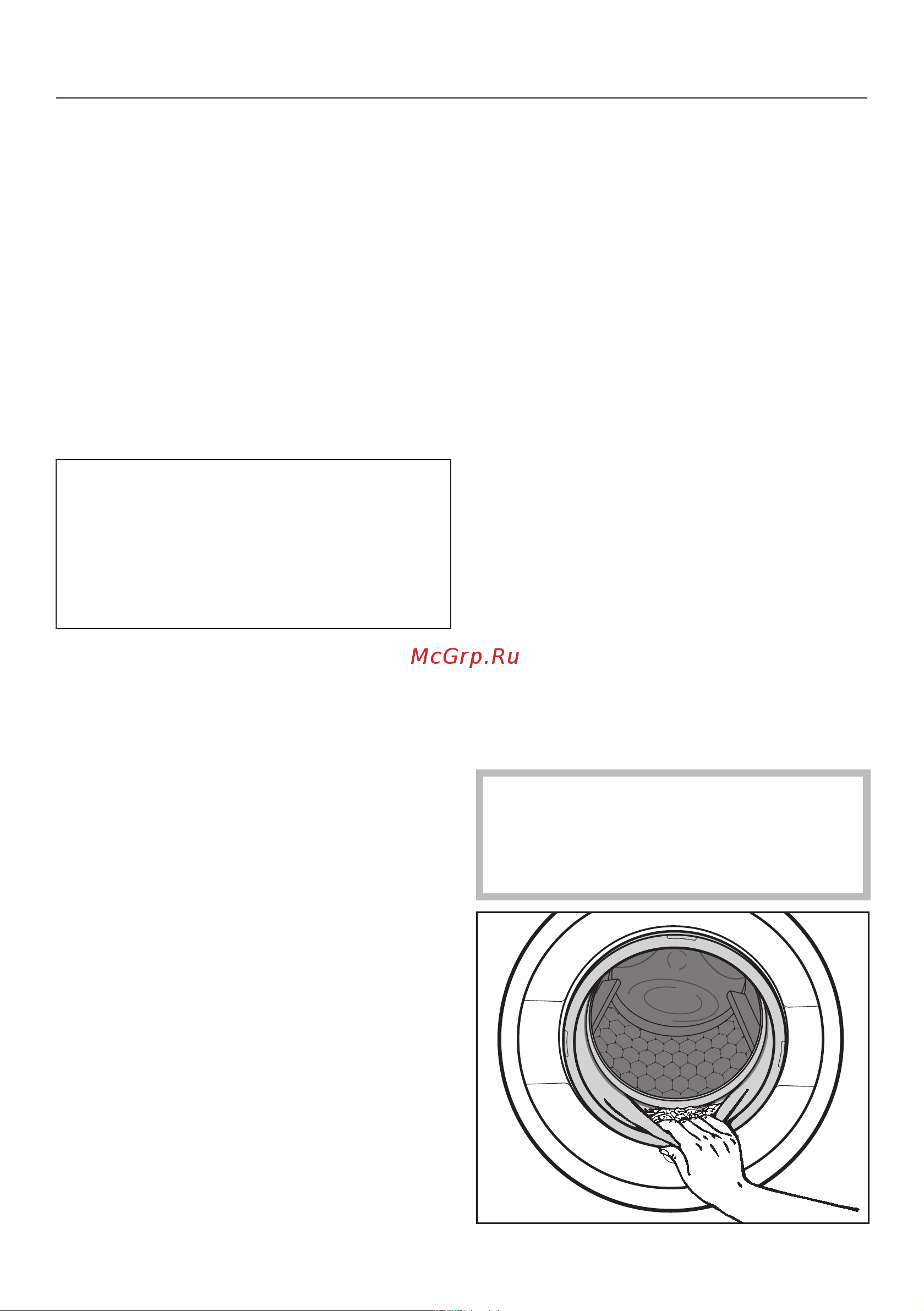 Miele WTD160WCS [32/108] Запуск программы