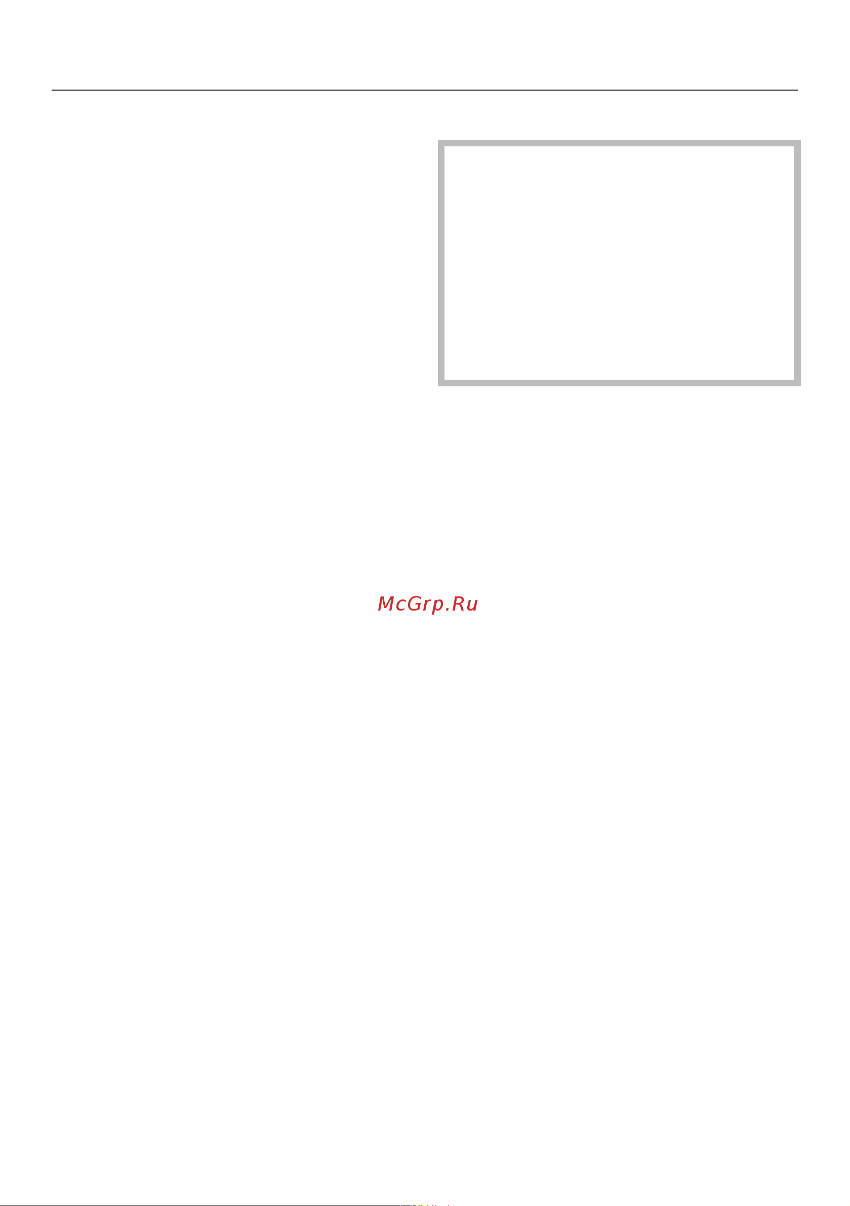 Miele WTD160WCS [41/108] Стирка
