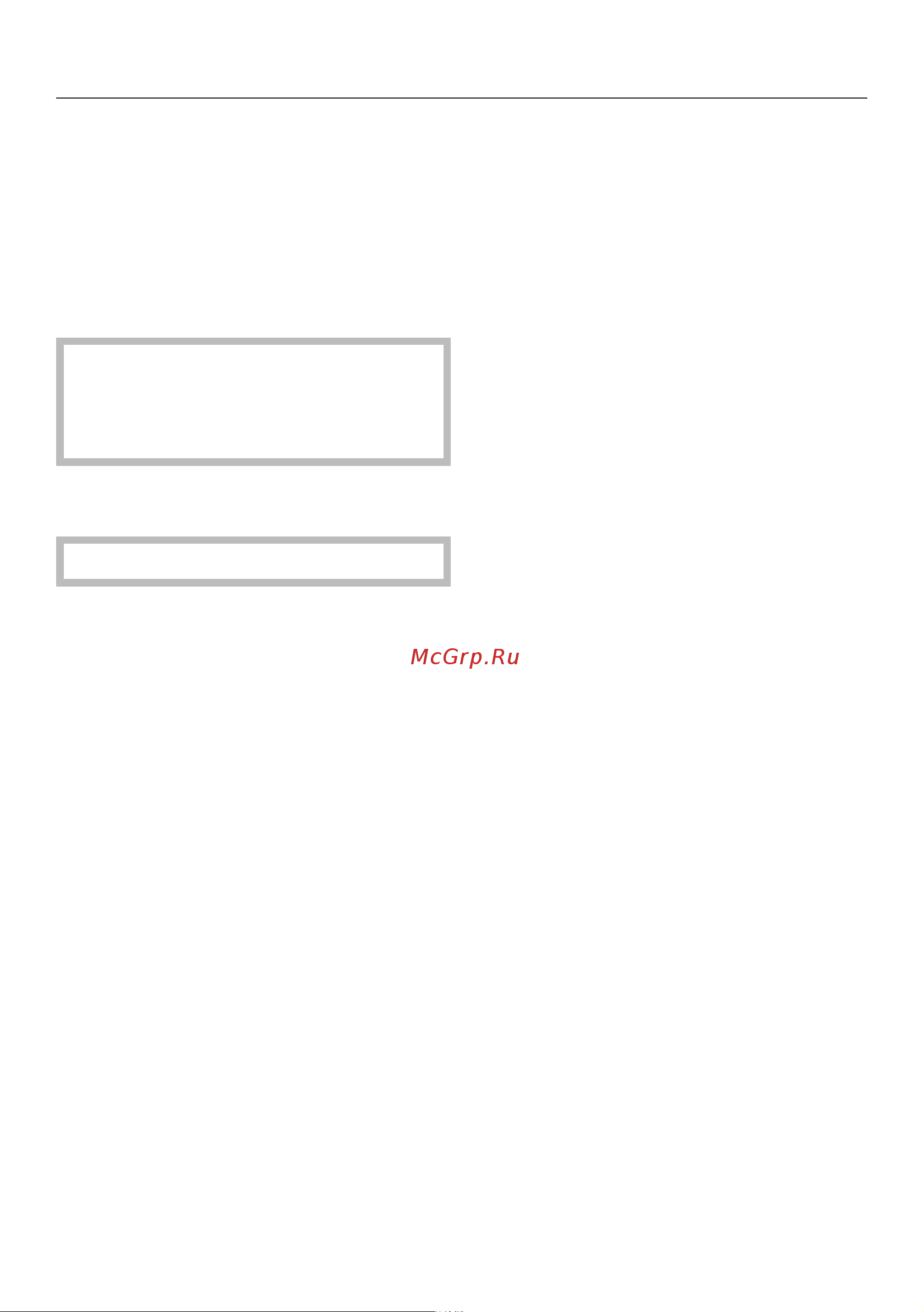 Miele WTD160WCS [53/108] Программа смыва ворса