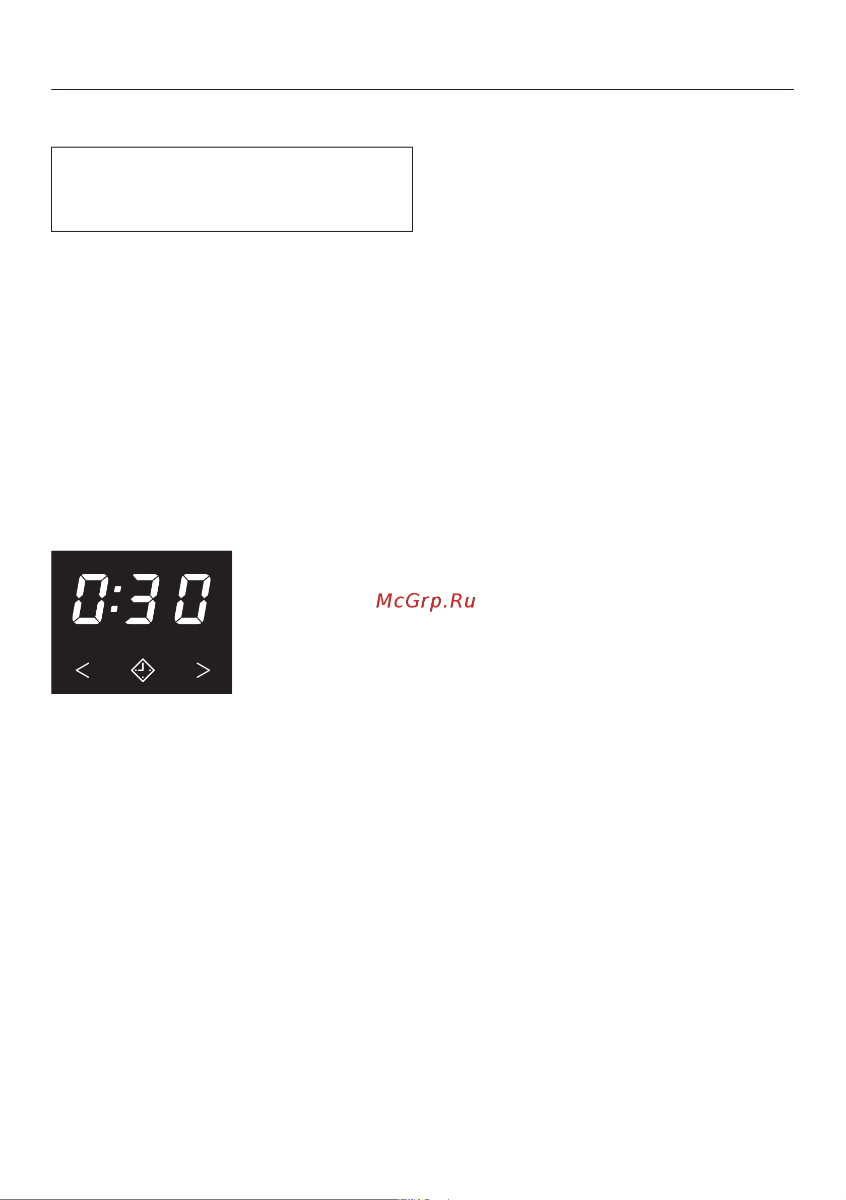 Miele WTD160WCS [56/108] Отсрочка старта smartstart