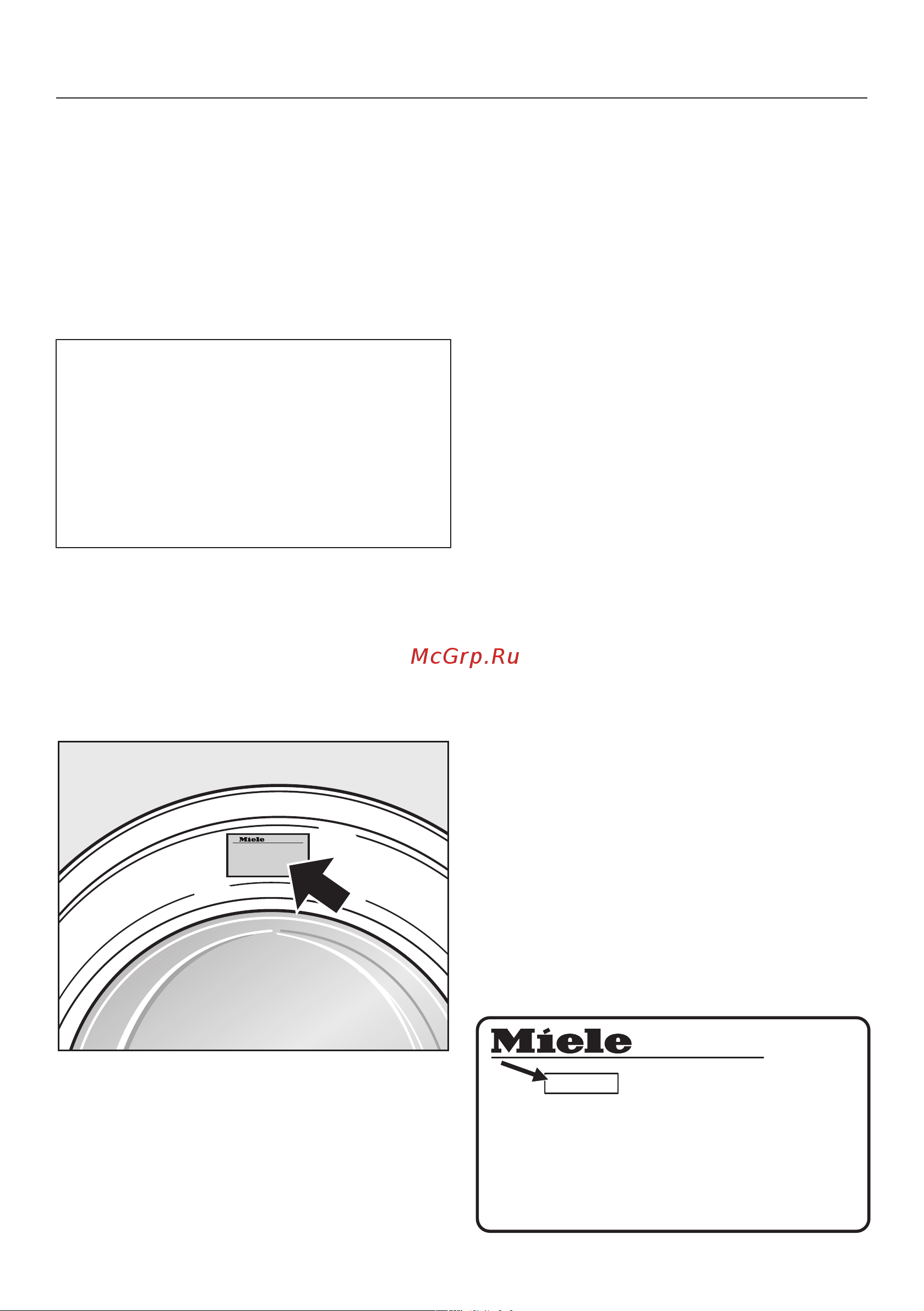 Miele WTD160WCS [73/108] База данных eprel евро пейский реестр энергетиче ской маркировки