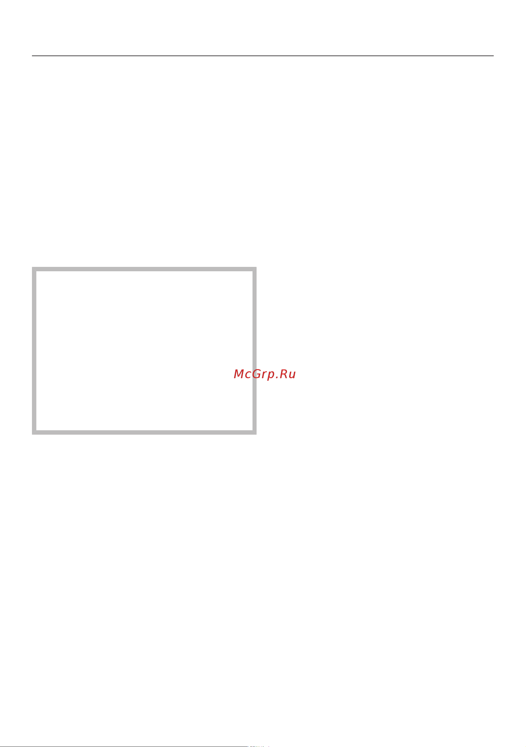 Miele WTD160WCS [85/108] Подключение к электросети