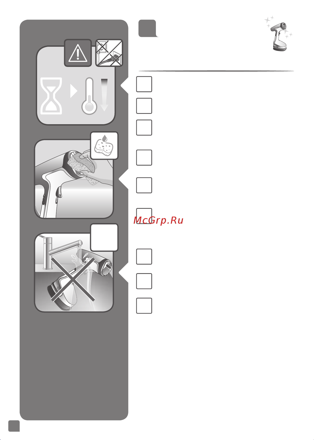 Tefal DT8100E0 ACCESS STEAM+ [146/179] Čišćenje čistenie čiščenje
