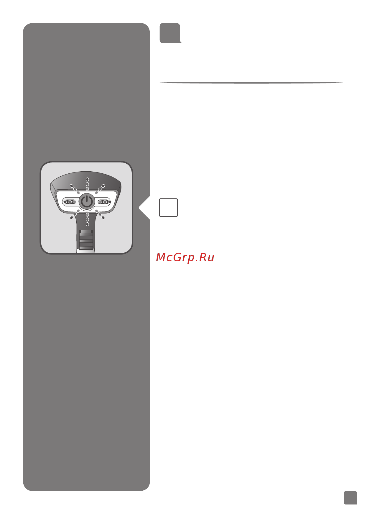 Tefal DT8100E0 ACCESS STEAM+ [155/179] โหมดสแตนด บาย