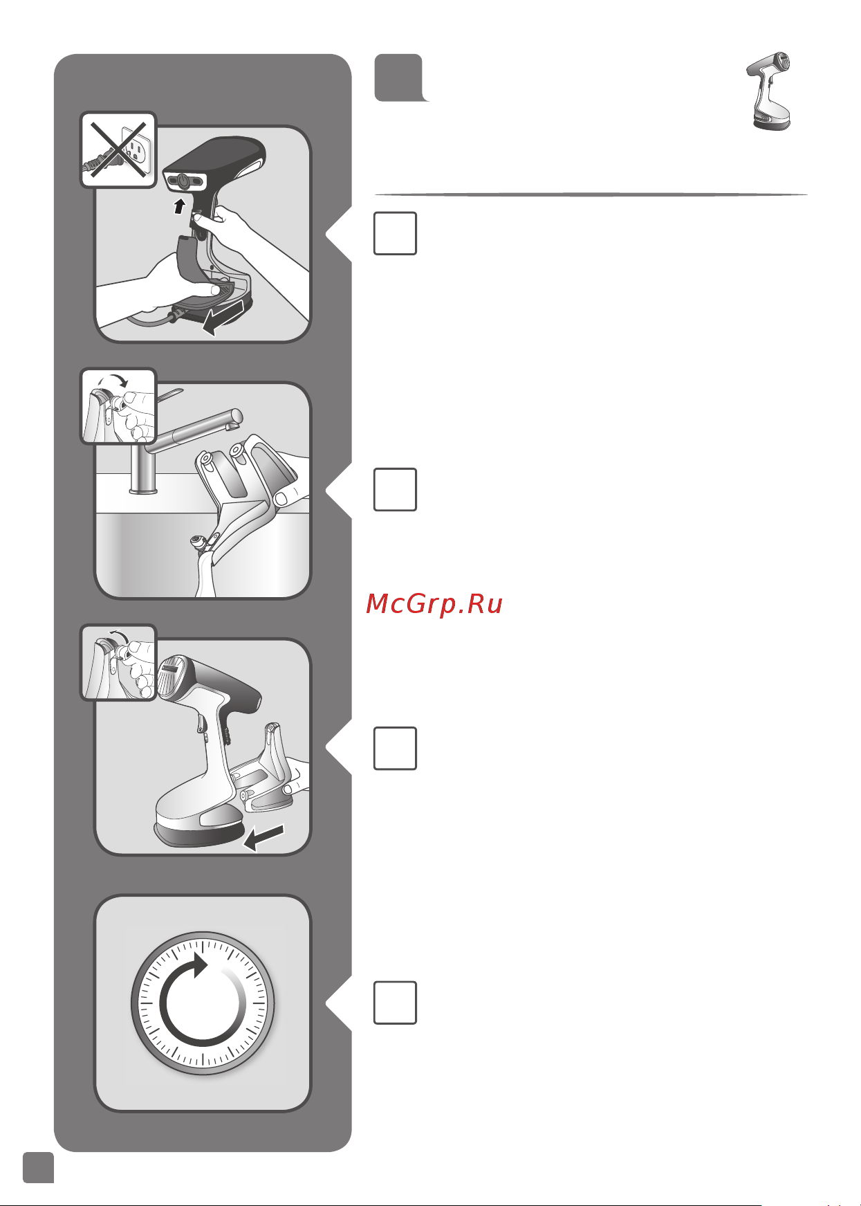 Tefal DT8100E0 ACCESS STEAM+ [156/179] หล งการใช งาน