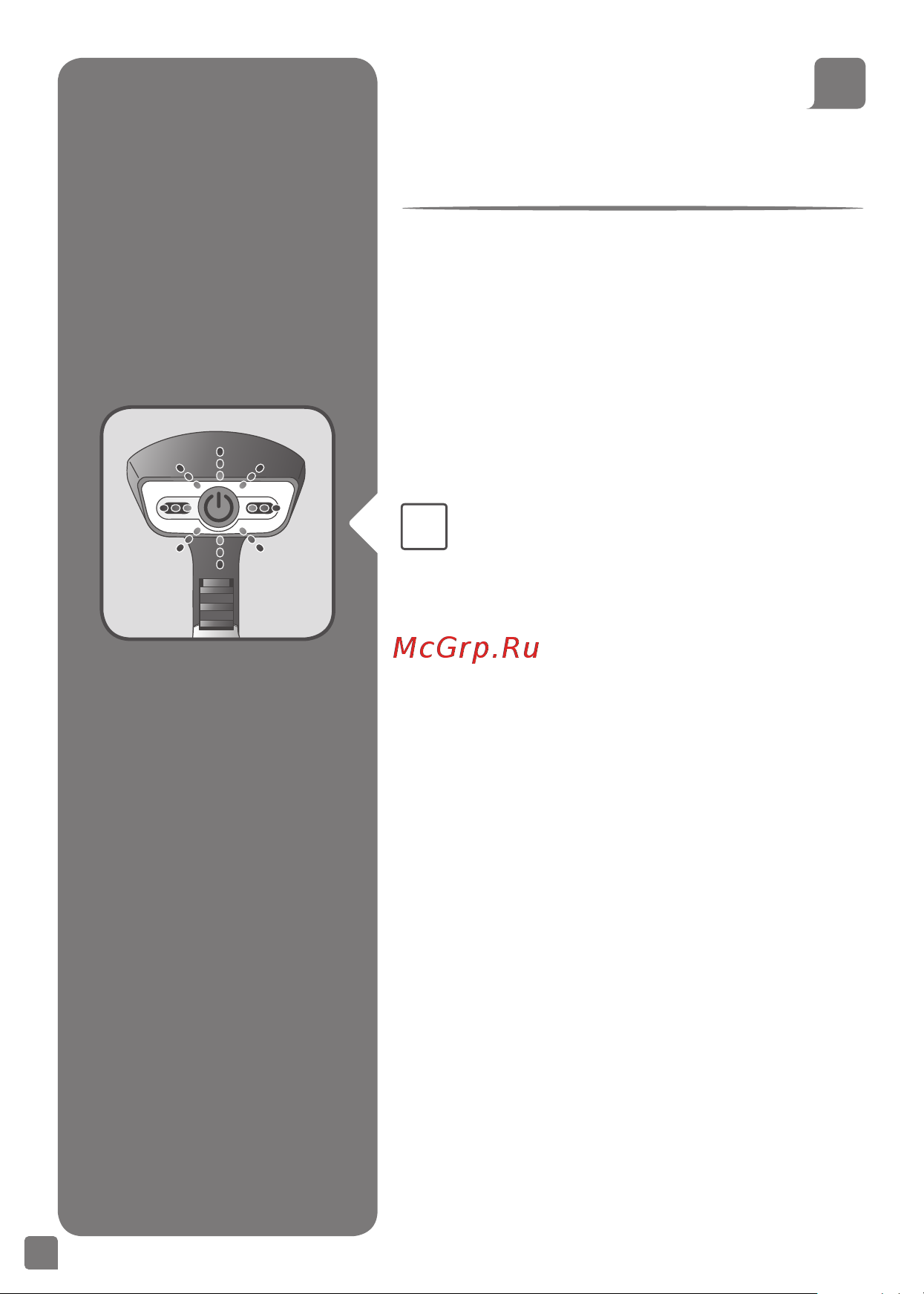 Tefal DT8100E0 ACCESS STEAM+ [170/179] دادعتسلإا ةيعض