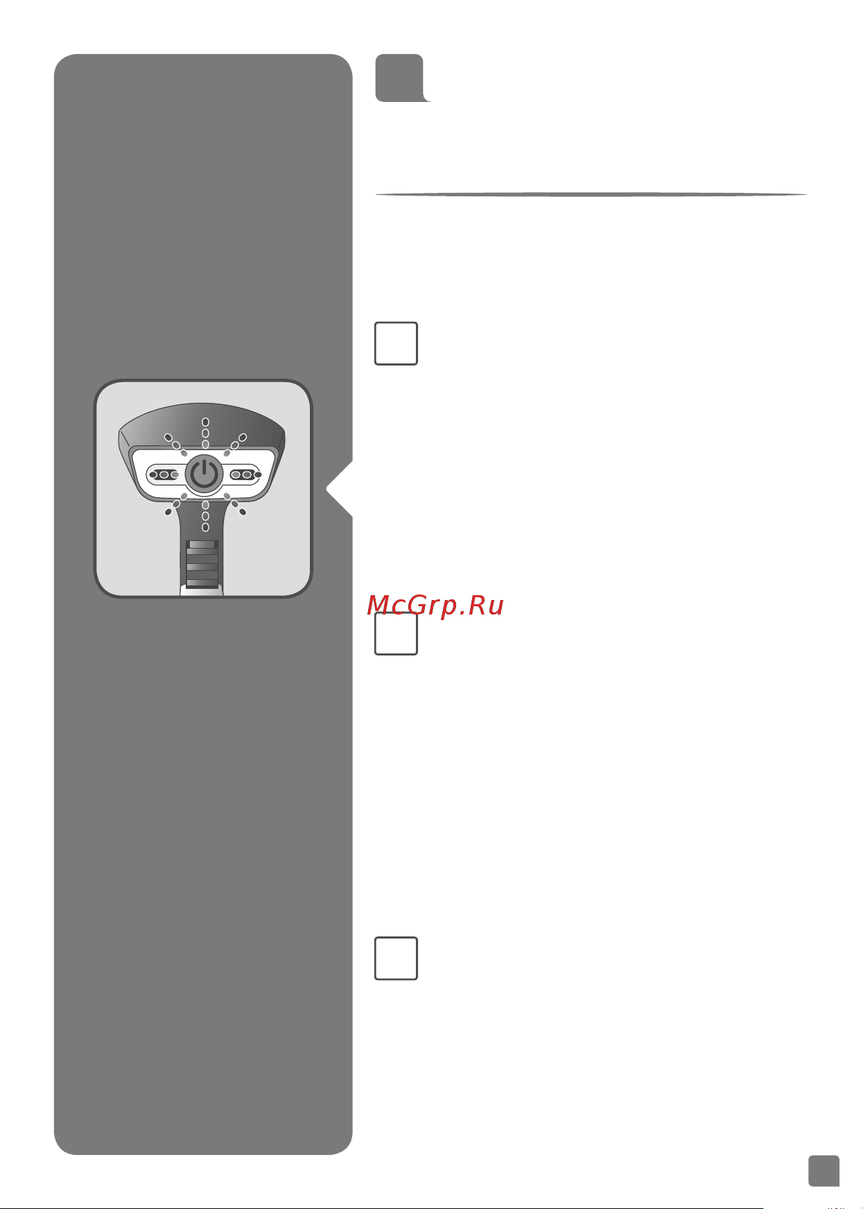 Tefal DT8100E0 ACCESS STEAM+ [59/179] Valmiustila standbymodus standbyläge