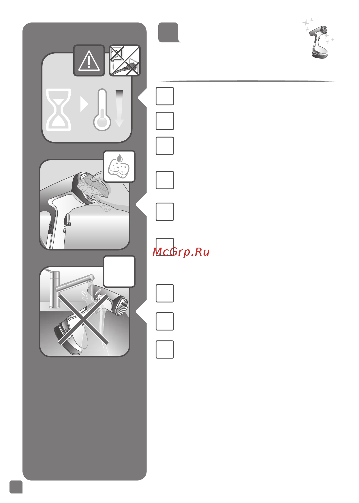 Tefal DT8100E0 ACCESS STEAM+ [66/179] Puhdistaminen rengjøring rengöring
