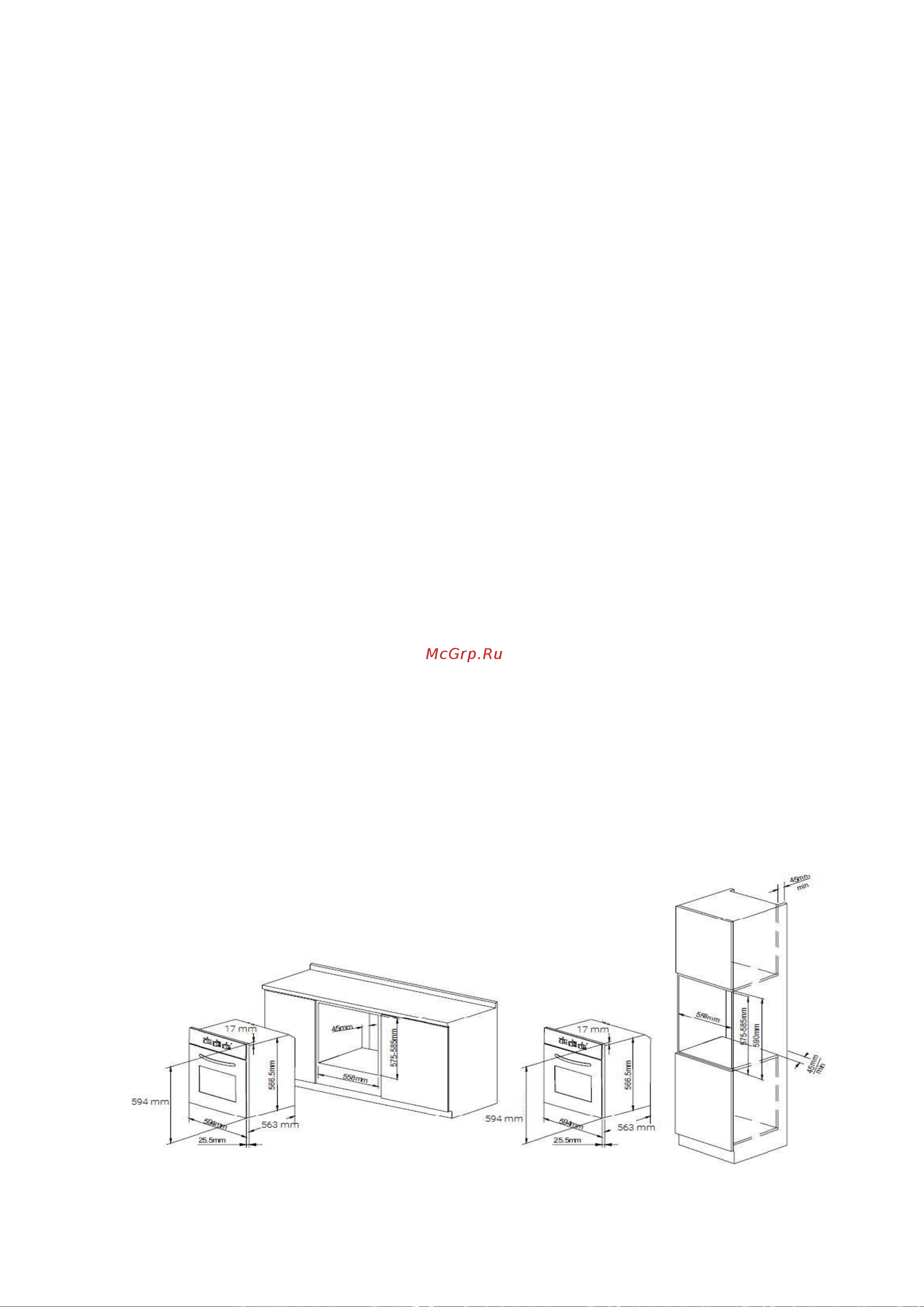 Ricci REO-615M-BL [19/26] Монтаж