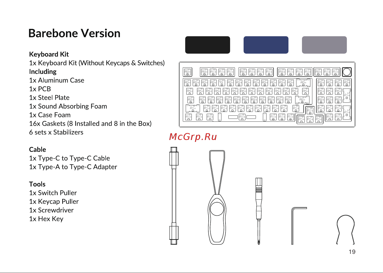 Keychron Q5-O3-RU Руководство по эксплуатации онлайн [19/32] 798062