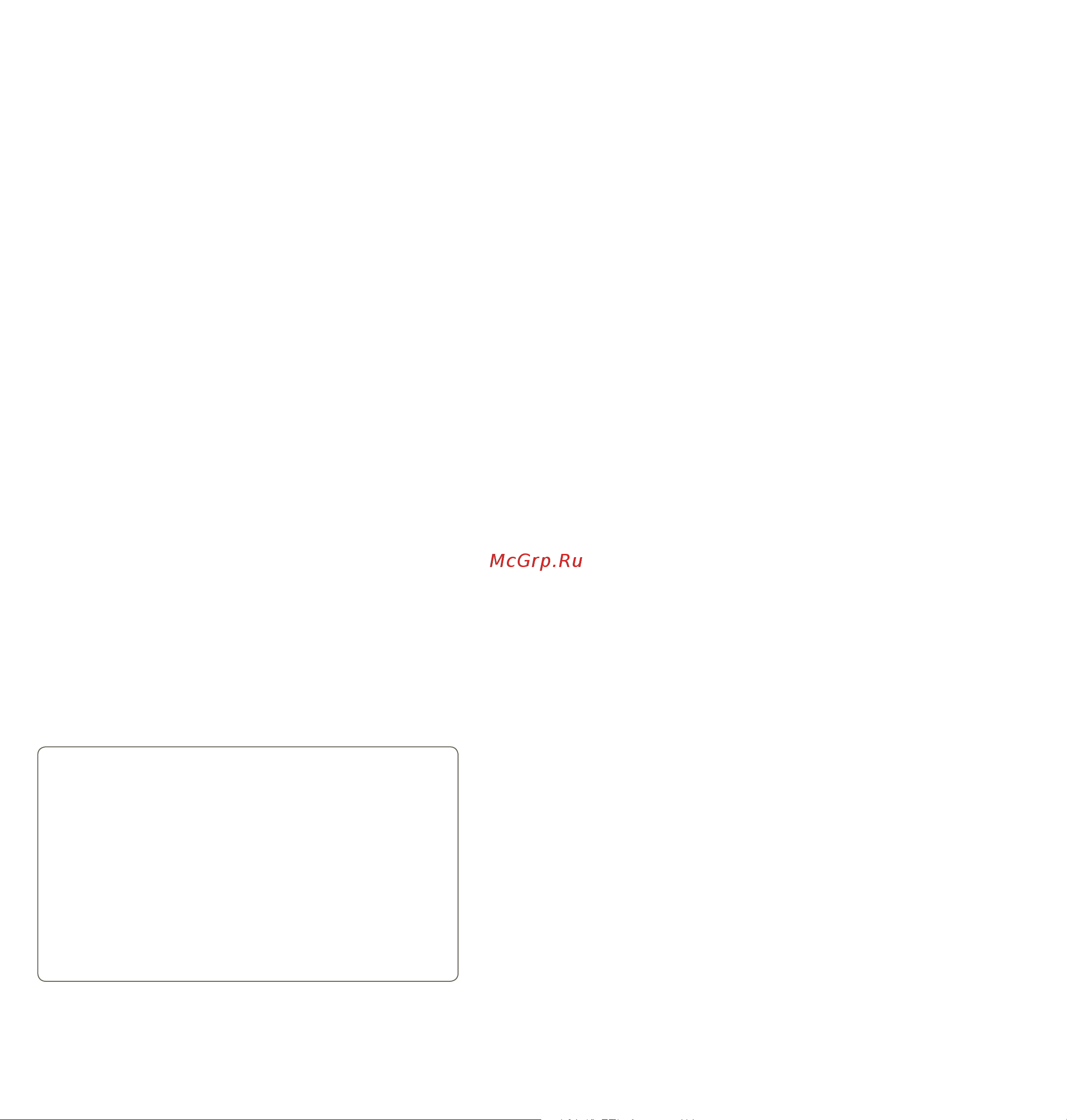 Stadler Form Albert Original A-041EOR [11/33] Italiano
