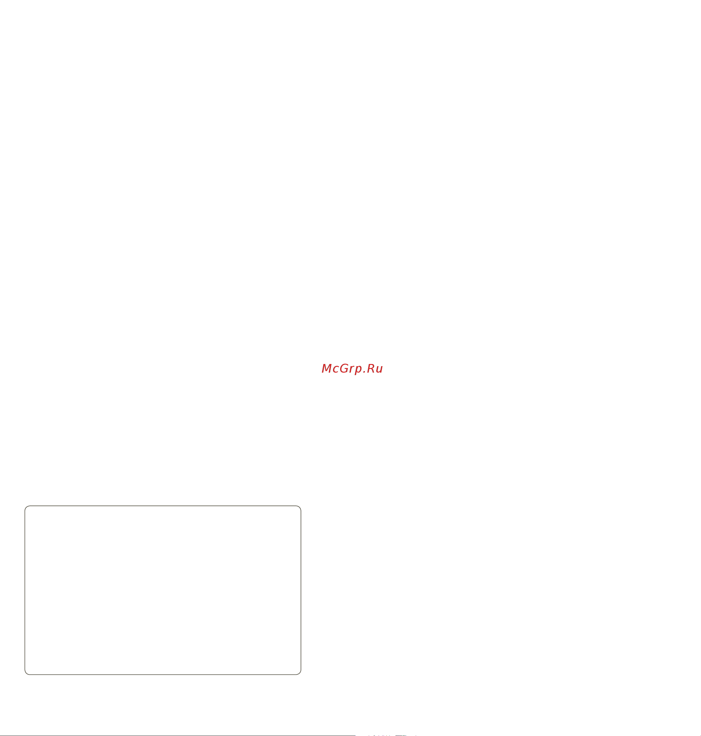 Stadler Form Albert Original A-041EOR [16/33] Nederlands