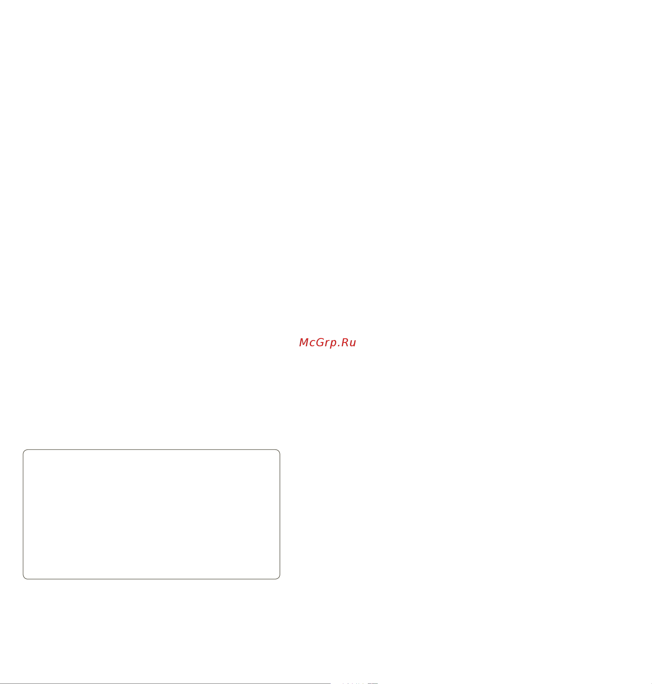 Stadler Form Albert Original A-041EOR [6/33] English