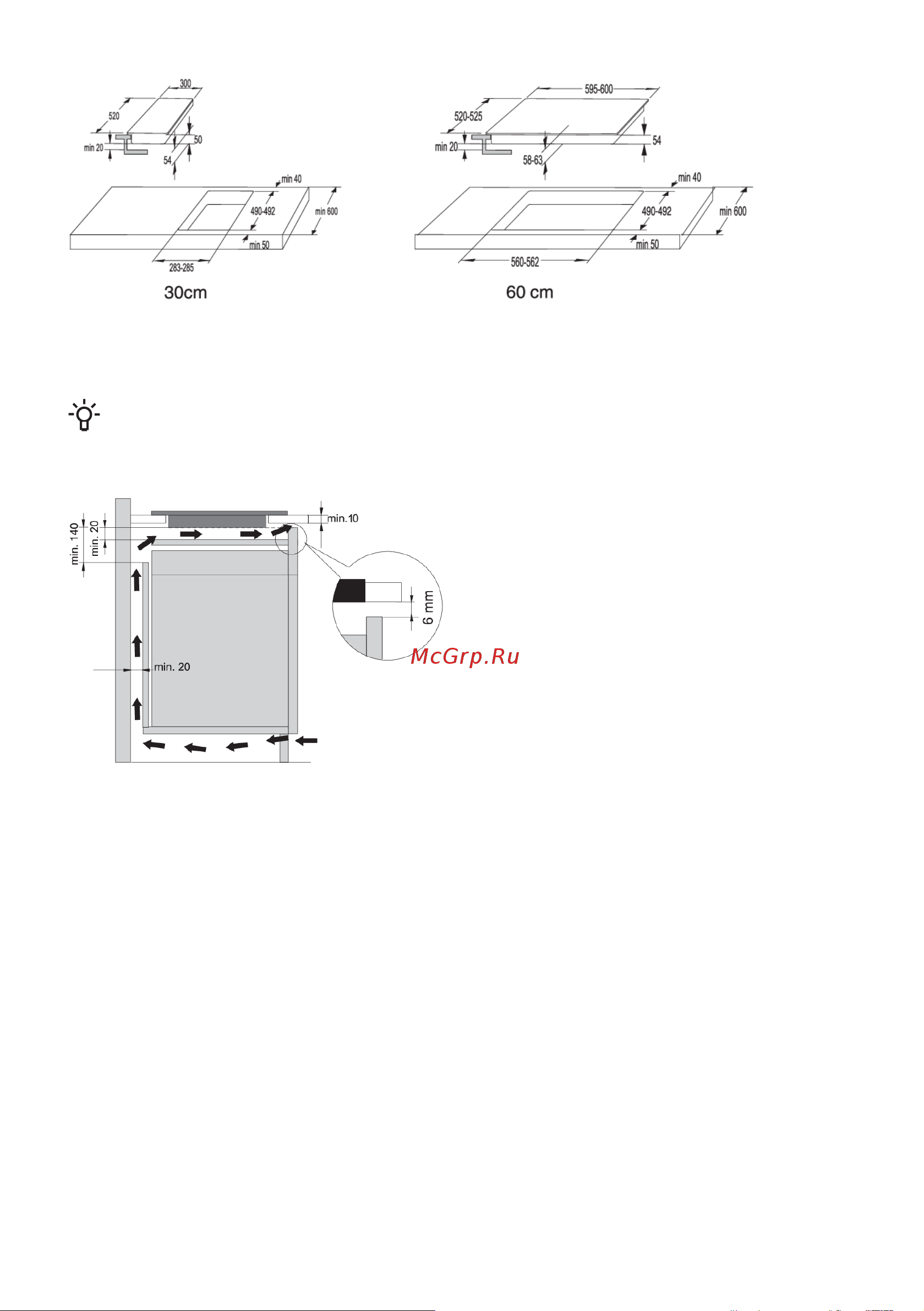 Gorenje IT643BX7 [29/39] Вентиляционные отверстия в кухонном шкафу
