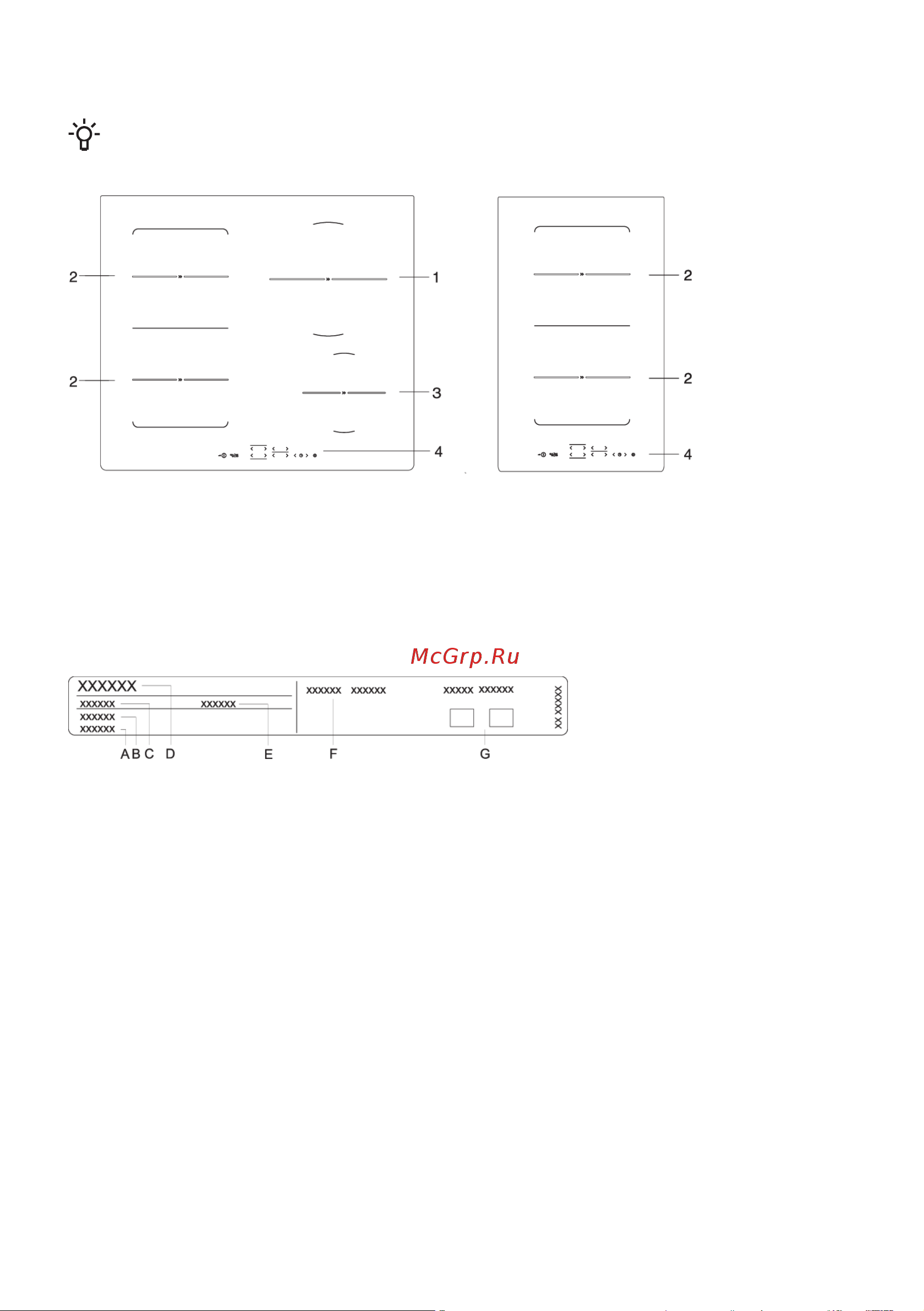 Gorenje IT643BX7 [8/39] Технические данные
