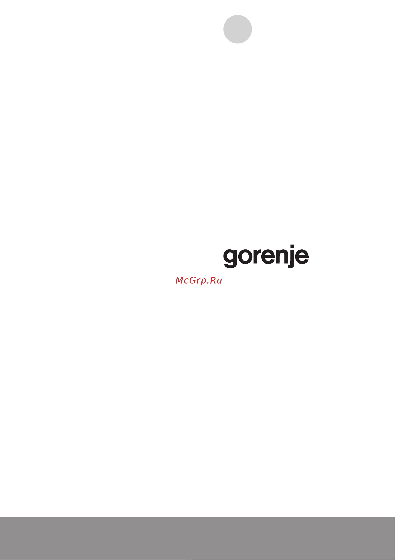 Gorenje IT 645 BCSC Руководство по эксплуатации онлайн
