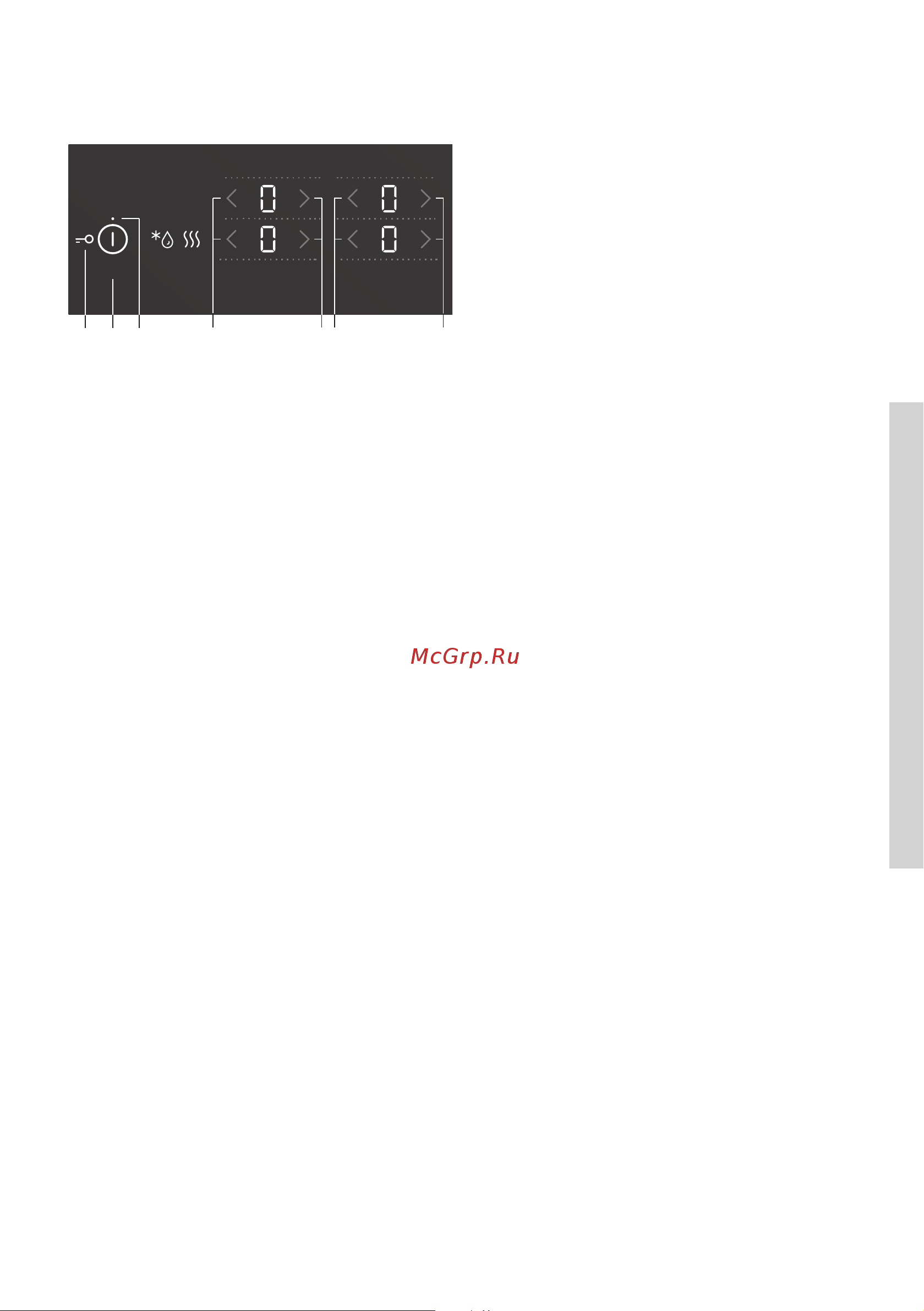 Gorenje IT 645 BCSC [25/48] Выключение конфорок