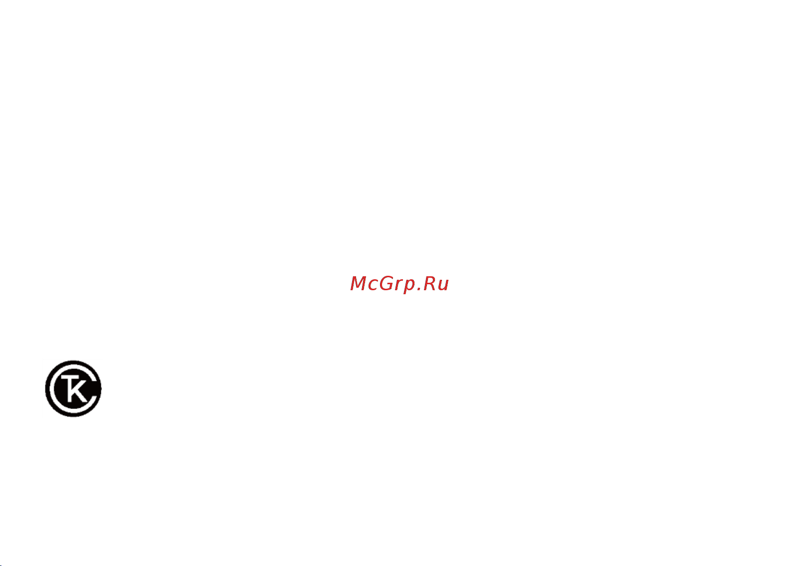 Keychron Q6-O2-RU Руководство по эксплуатации онлайн