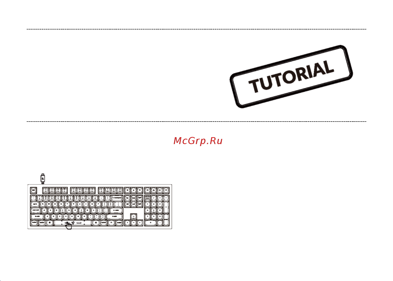 Keychron Q6-N3-RU Руководство по эксплуатации онлайн [8/16] 798107