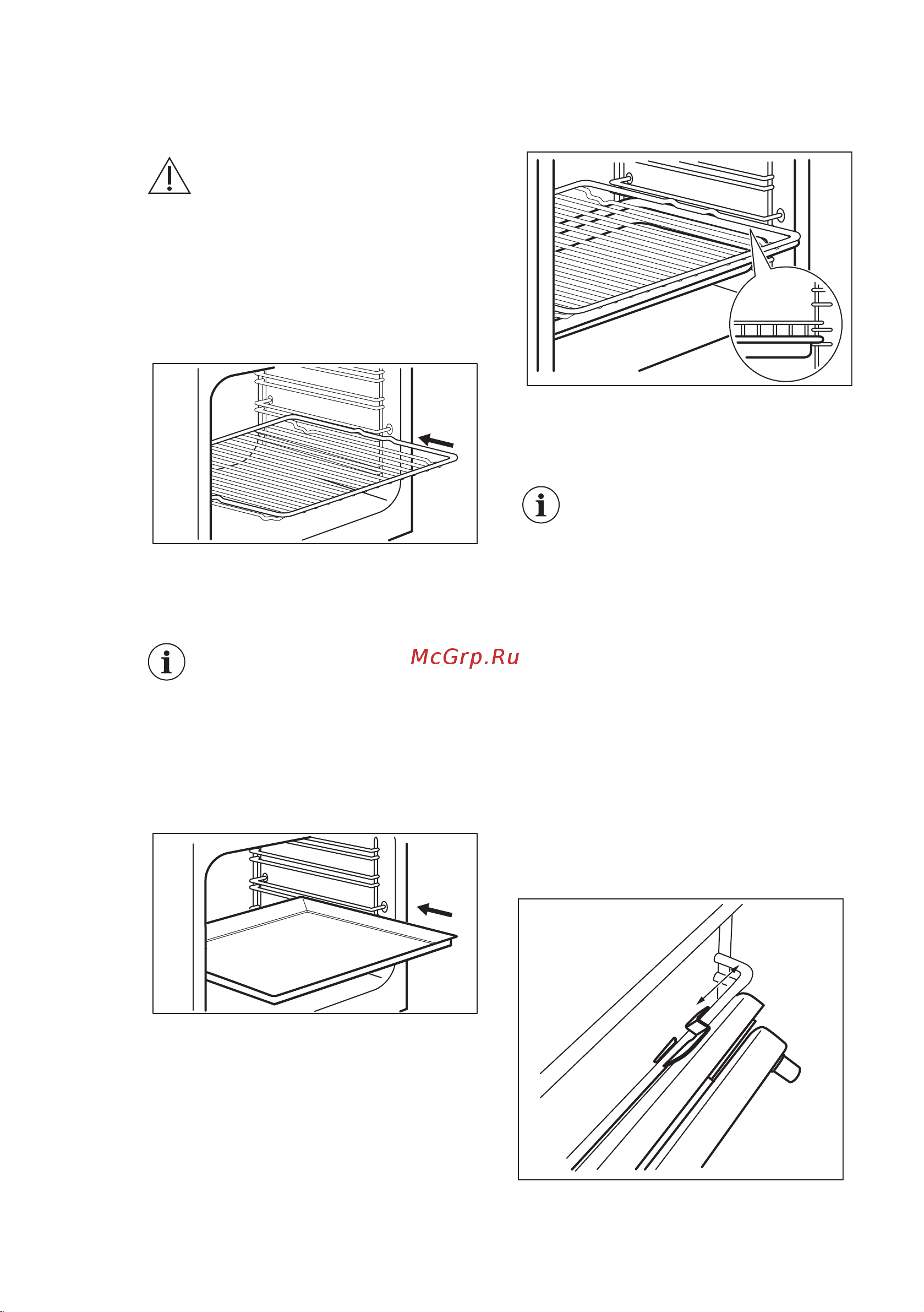 Electrolux RKI560200W [23/48] Установка принадлежностей