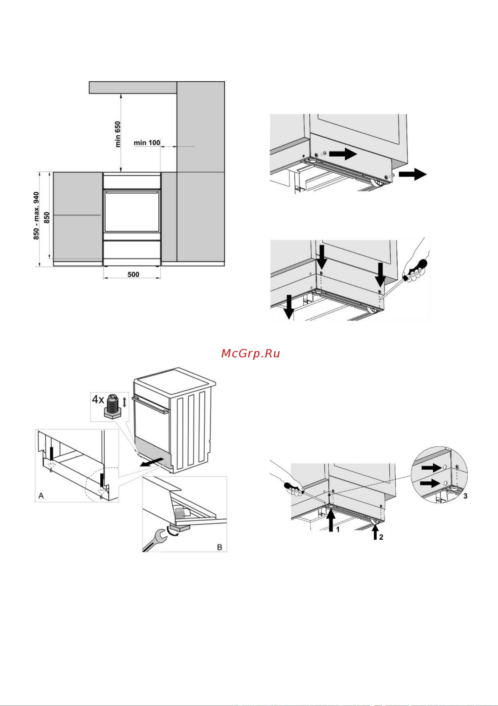 Gorenje EC5341WG [21/28] Инструкция по установке и подключению