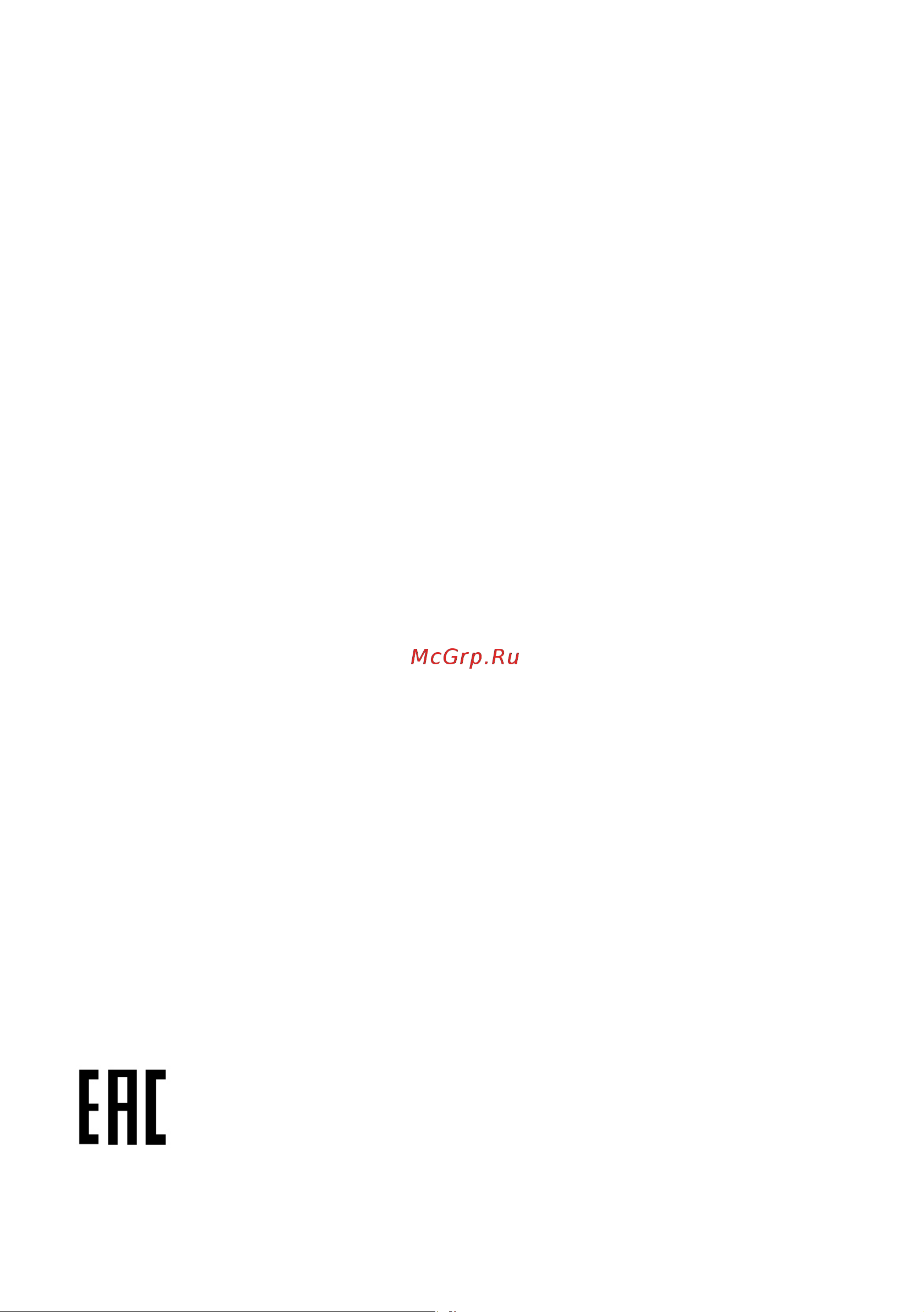 Gorenje EC5341WG [28/28] Page 2