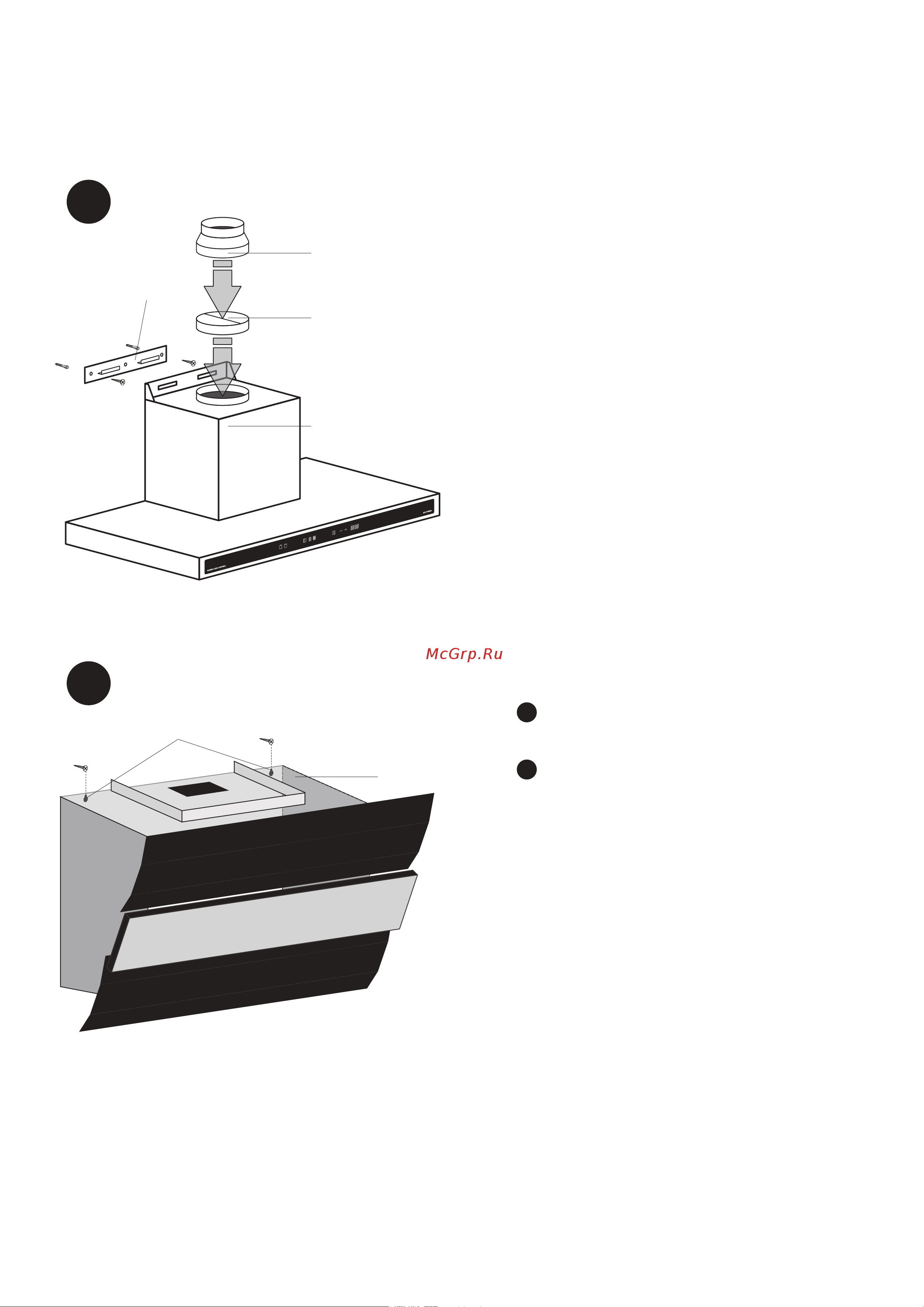 Kaiser AT 7410 F Eco [6/52] Installation instructions