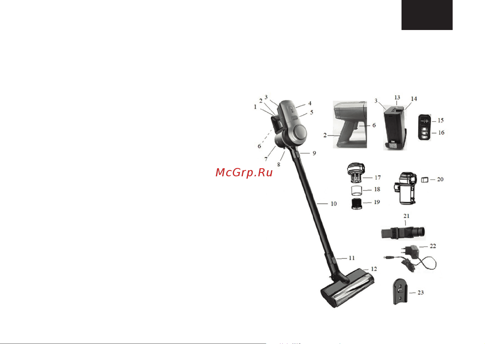 Dreame Cordless Vacuum Cleaner Т20 Pro Grey [13/48] Staubsauger br4266
