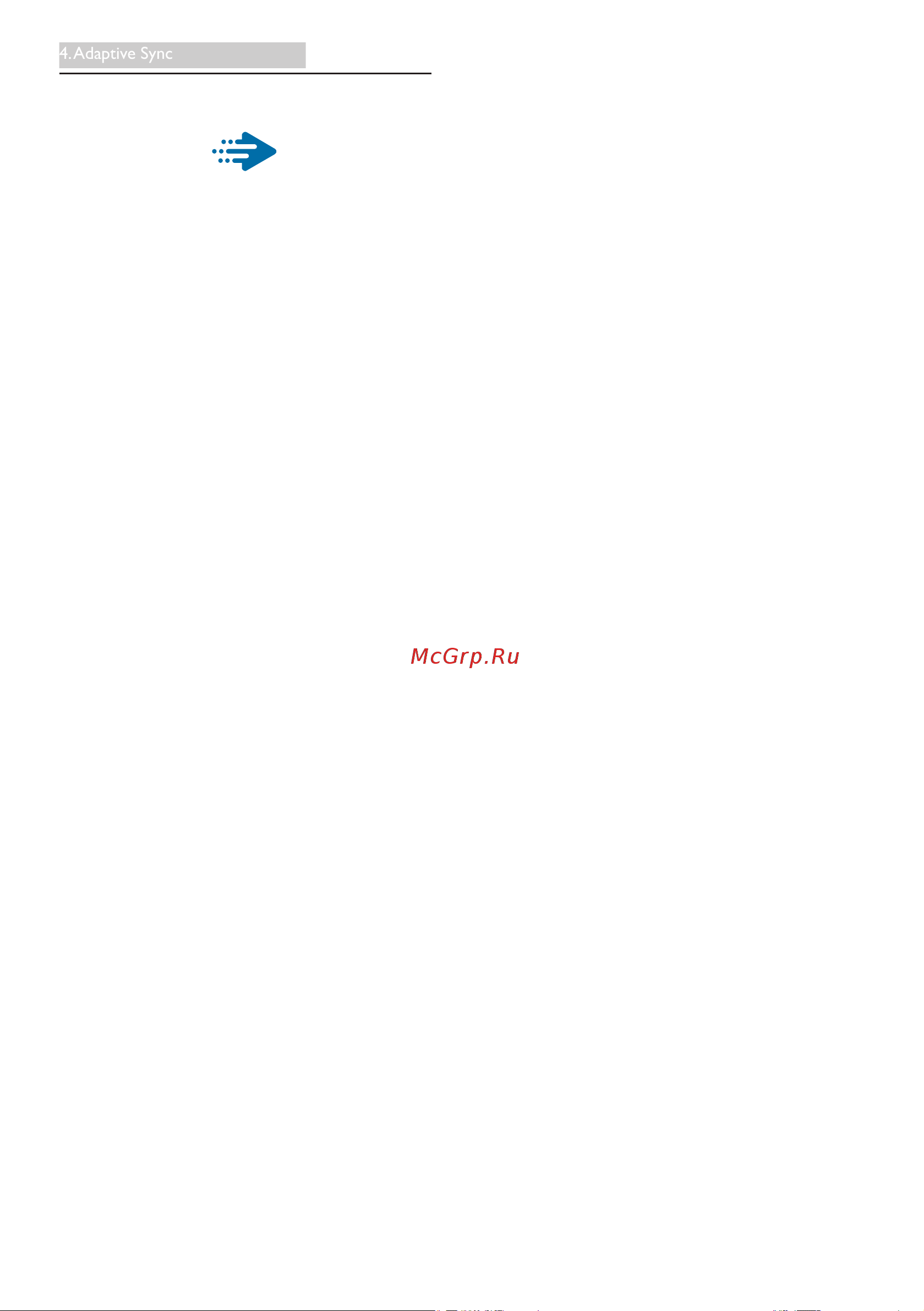 Philips 272V8A/01 [16/32] Adaptive sync